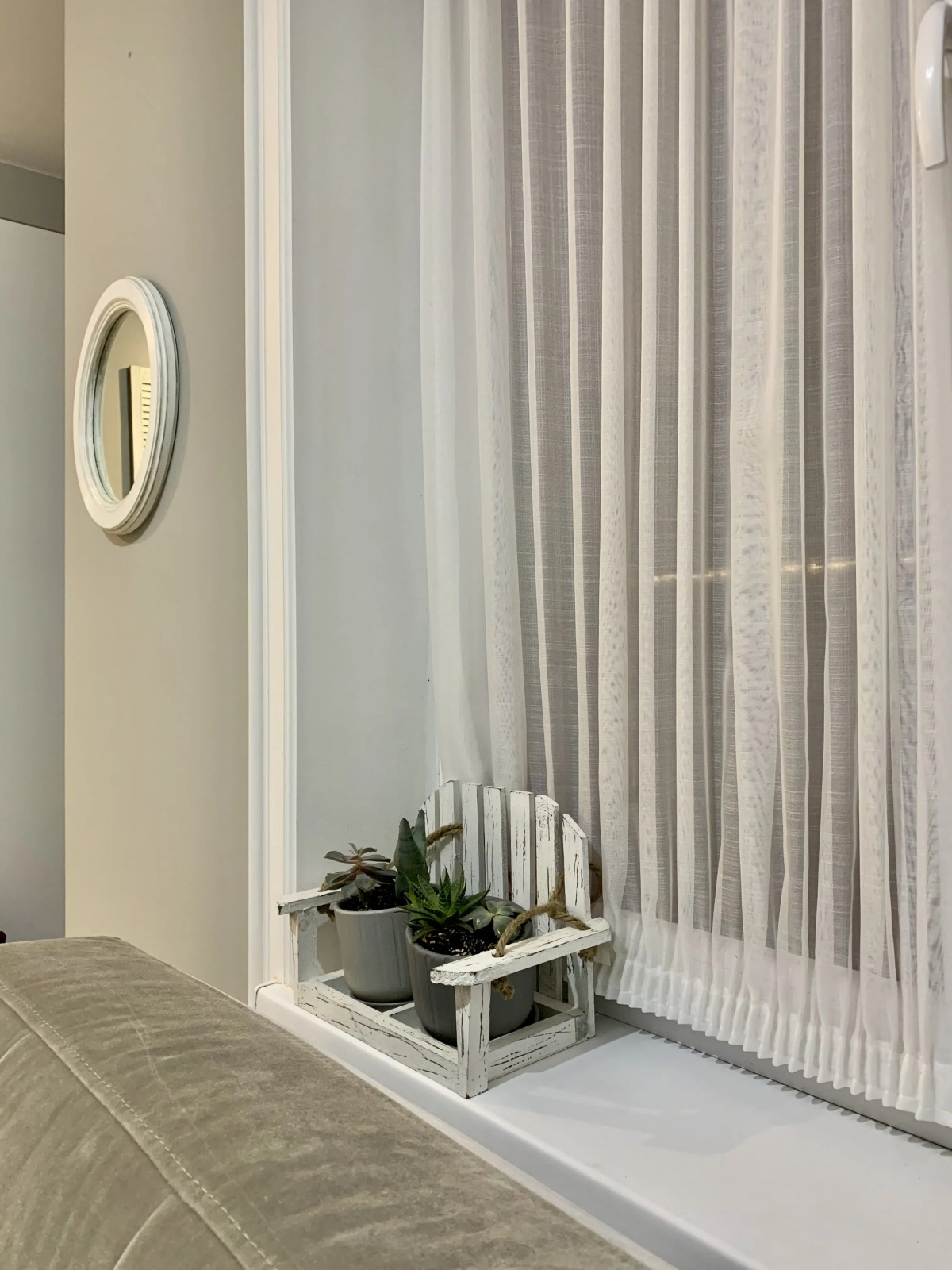 Квартира Хвоя