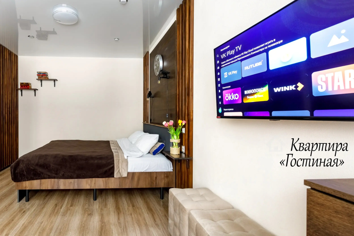 Квартира Гостиная