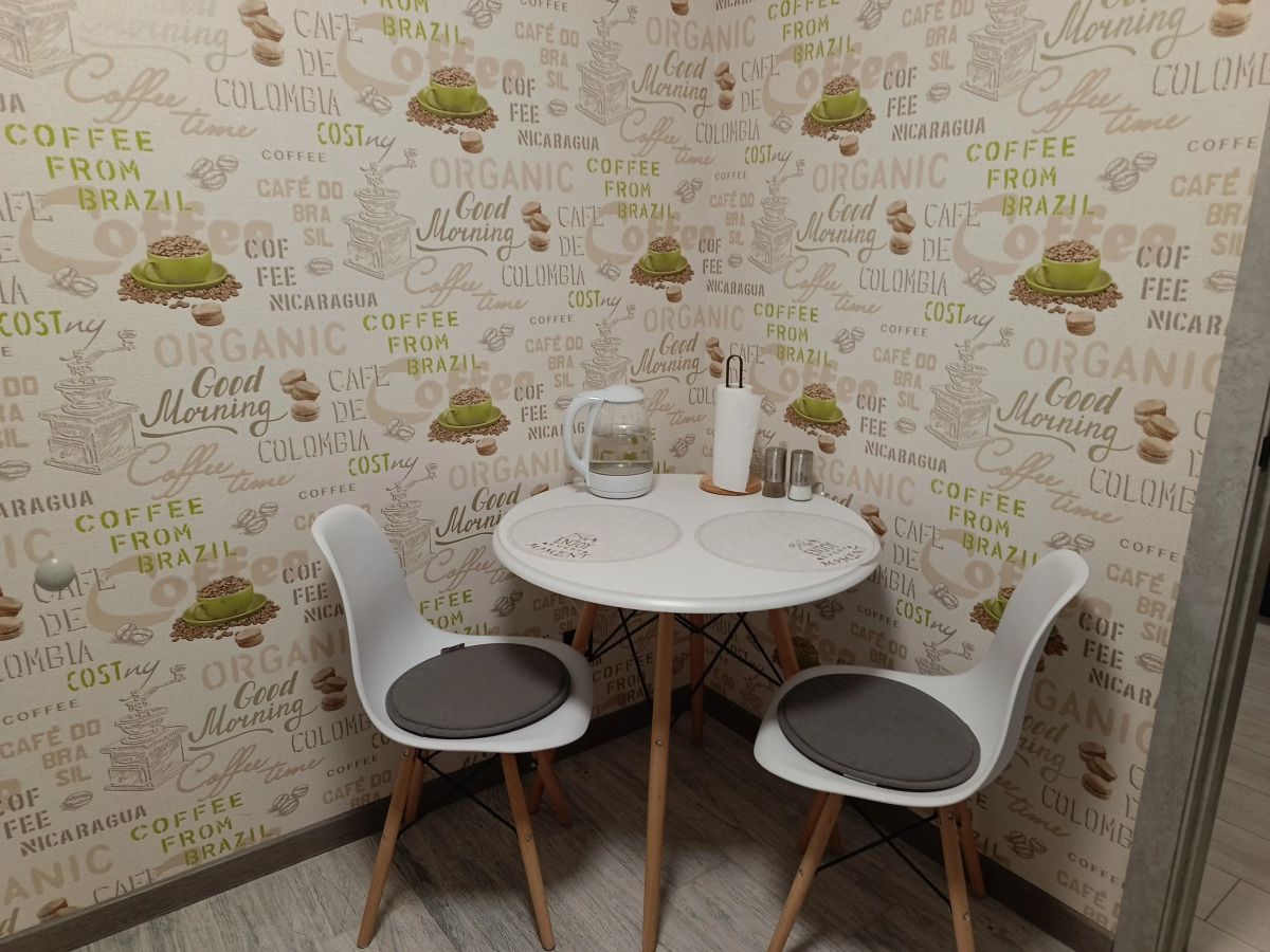 Апартаменты Живи Уютно в Центре