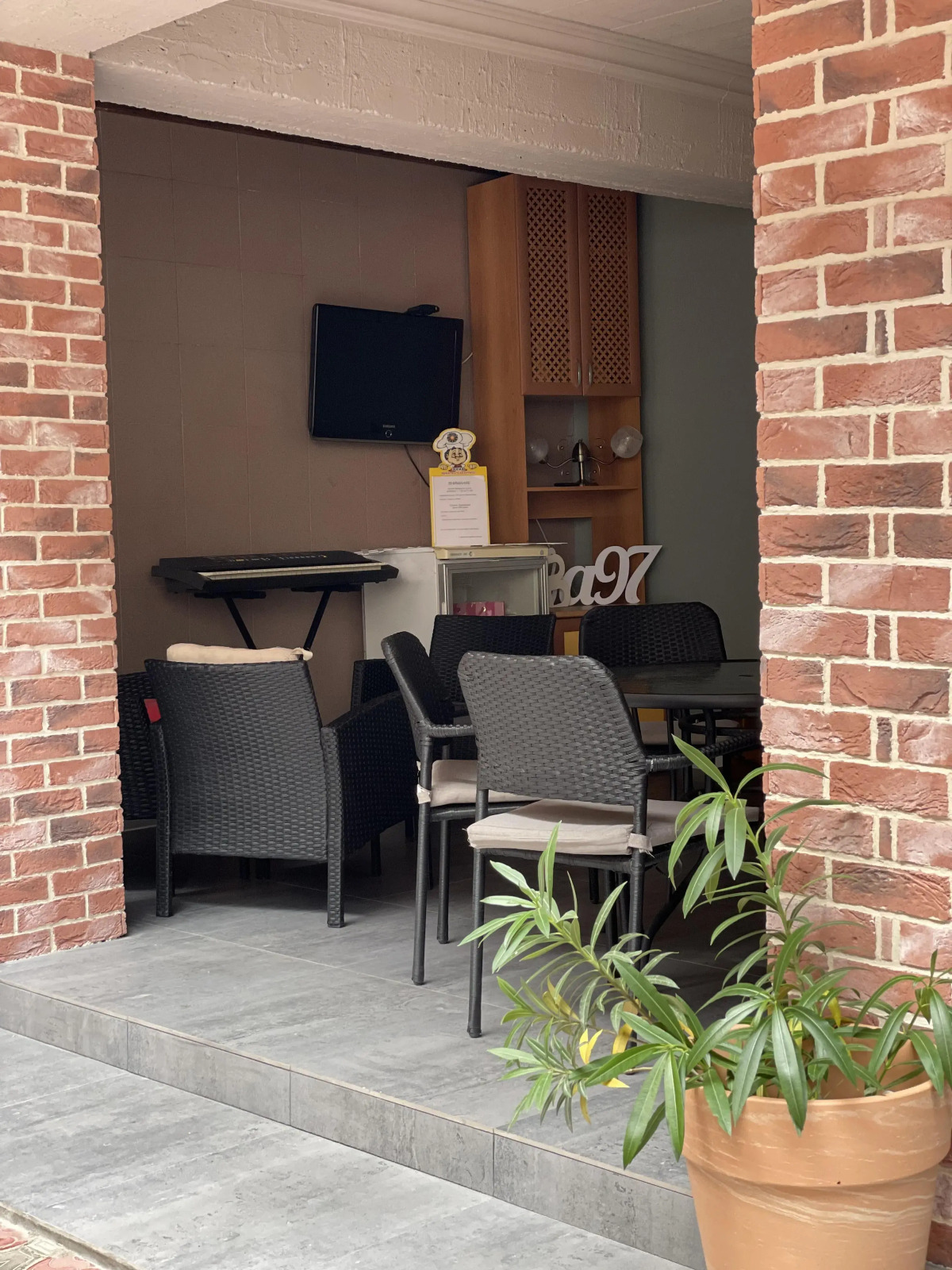 Гостевой дом Тургенева 97