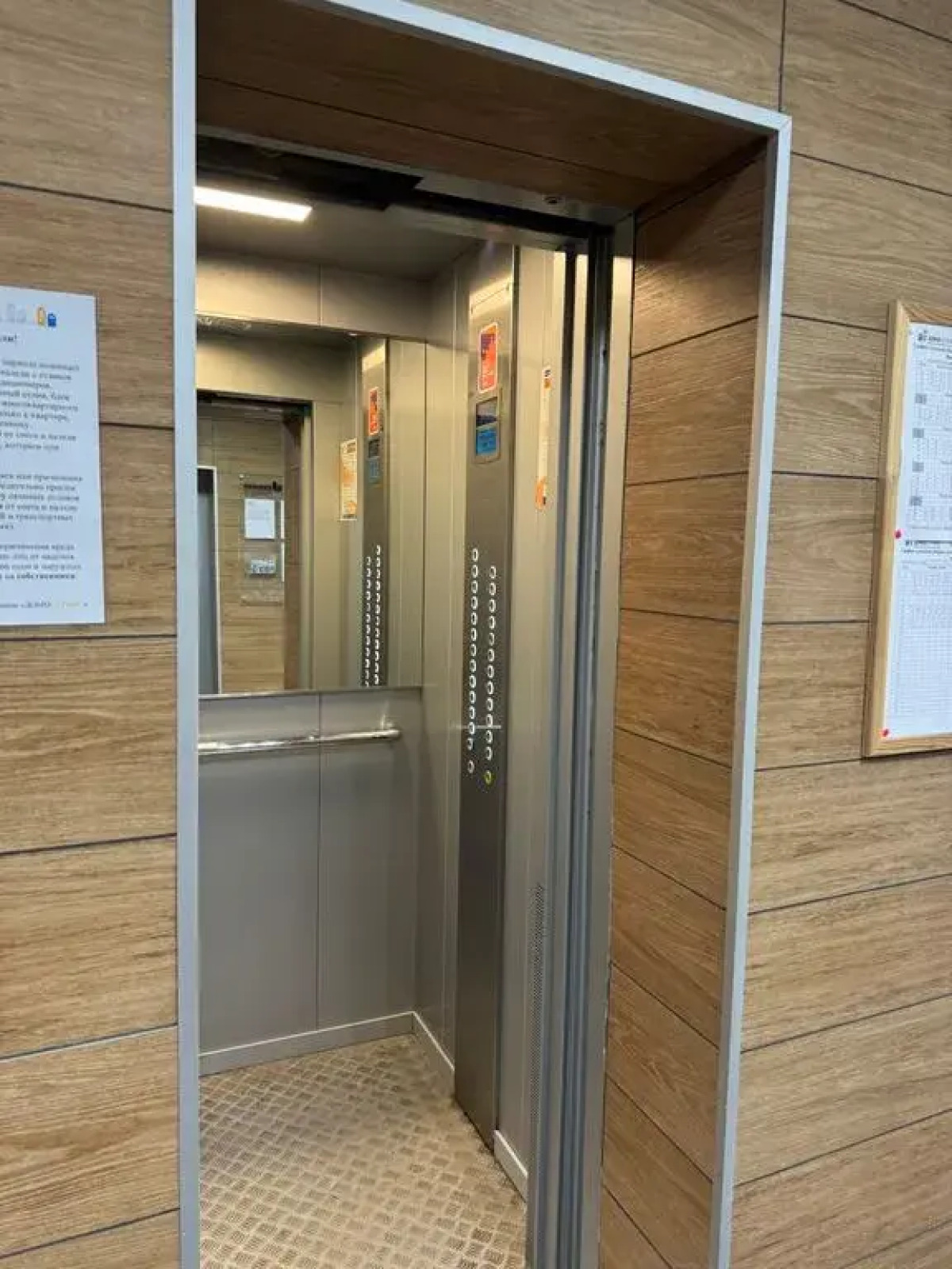 Квартира Уютная возле аквапарка в ТЦ Планета