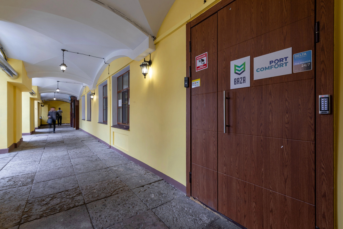 Комплекс апартаментов Port Comfort by Gostiny Dvor