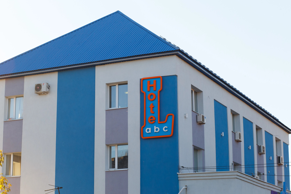 Отель ABC
