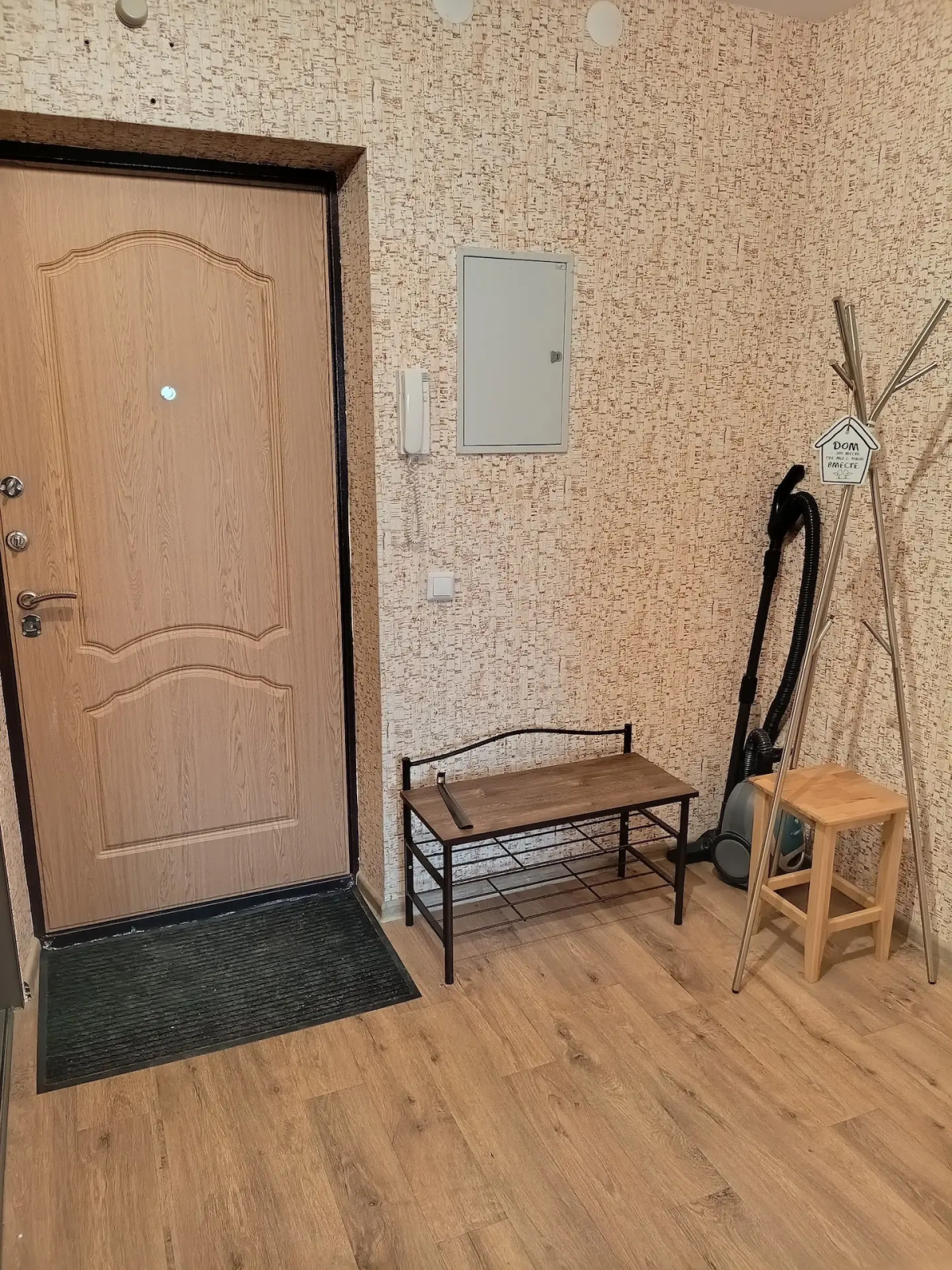 Квартира на Улице Карла Маркса 47