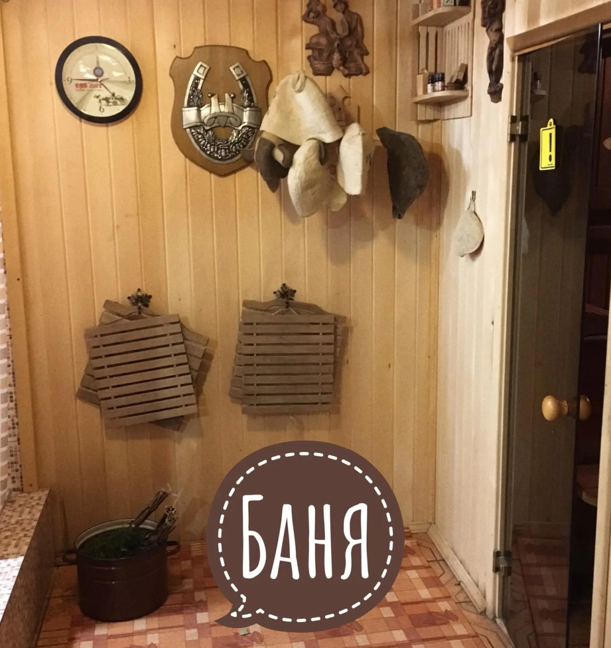 Частный Дом Еландра