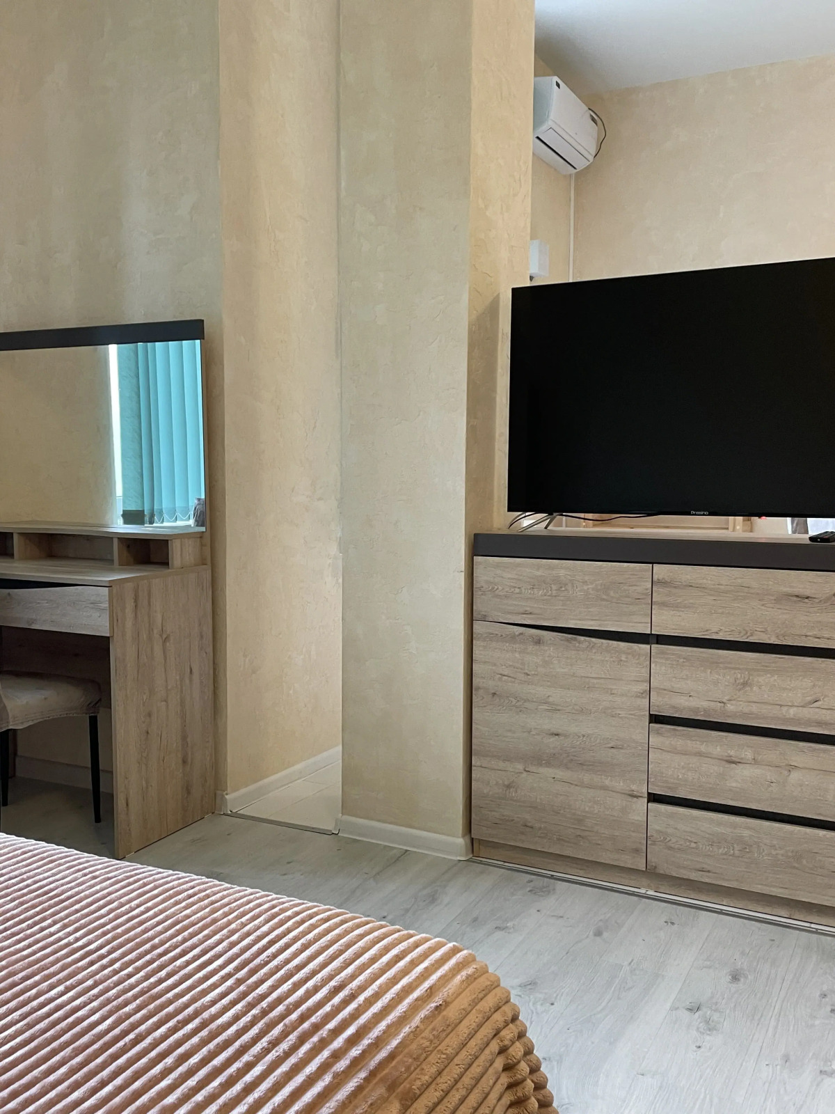 Квартира Бирюза