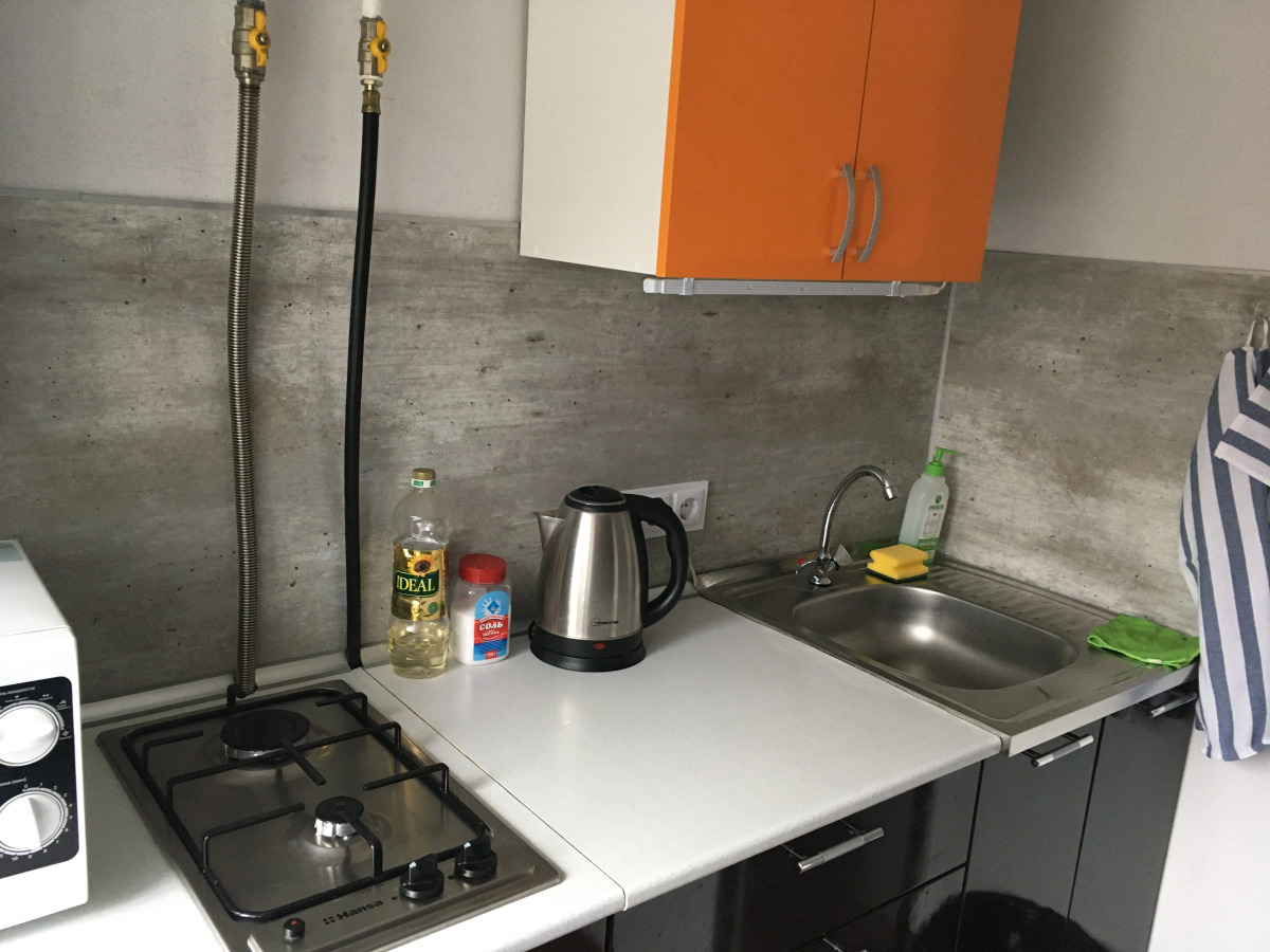 Апартаменты Family apartments Holiday