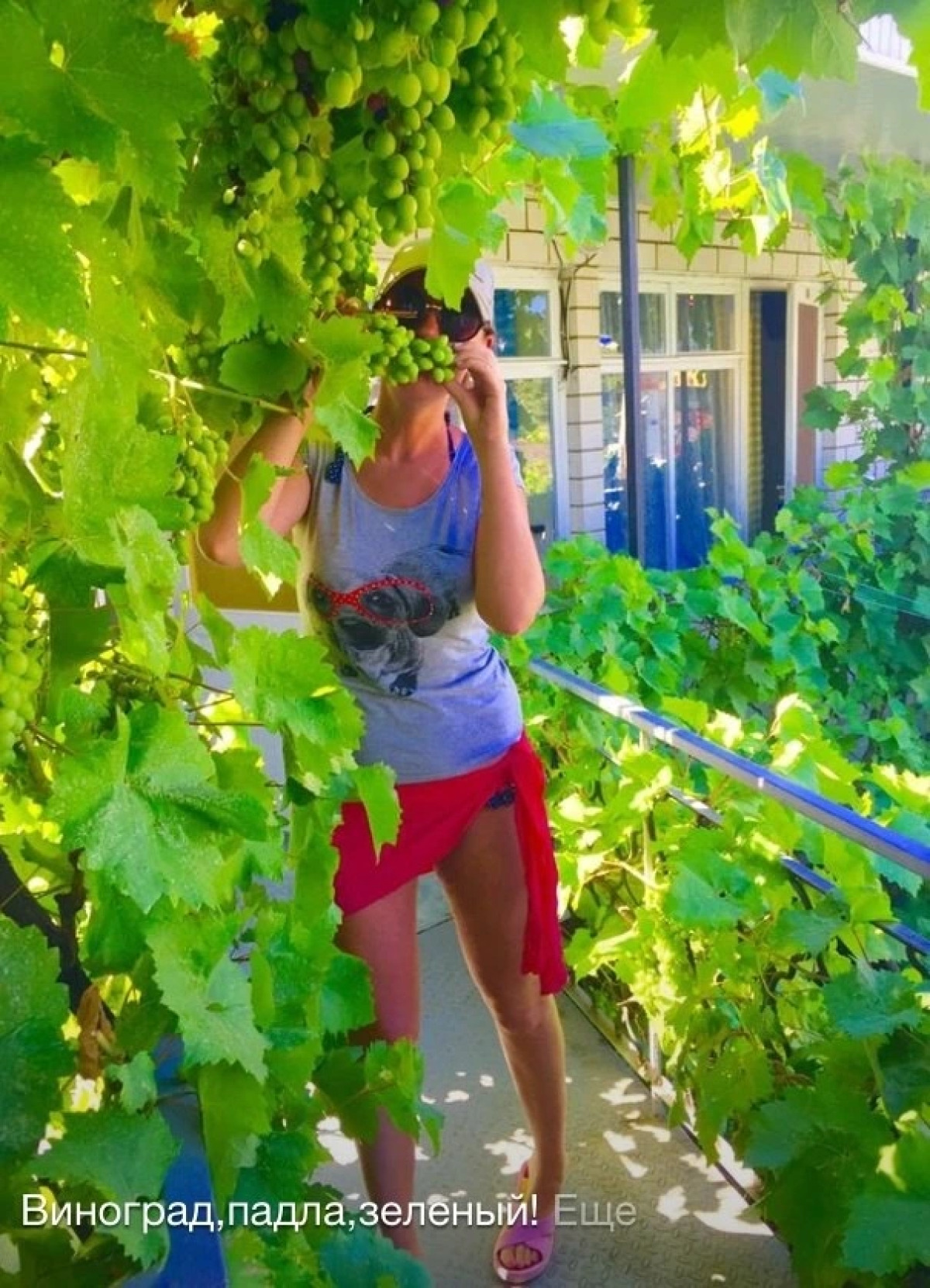 Гостевой дом У Валеры