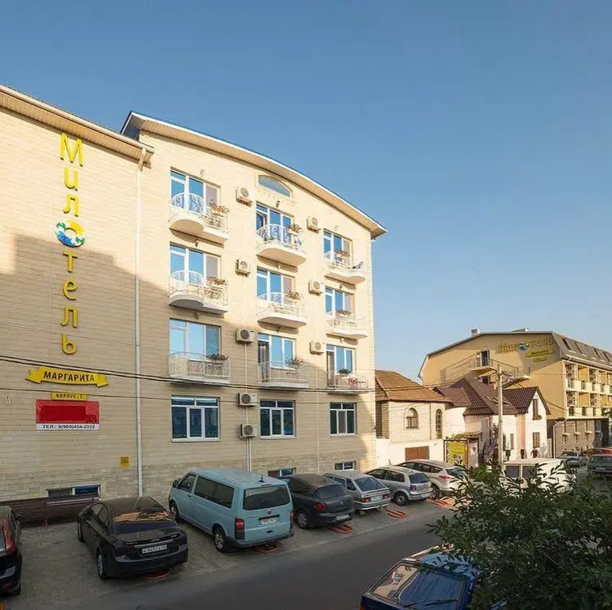 Гостевой дом Маргарита 1