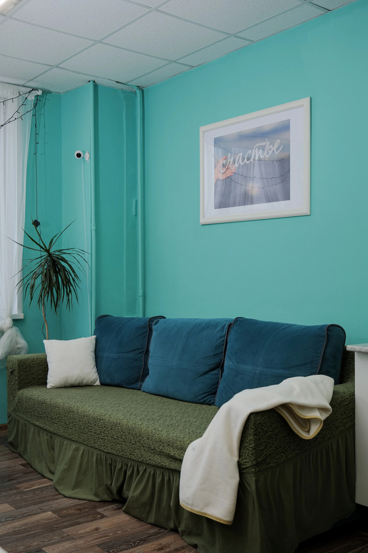 Хостел Визит