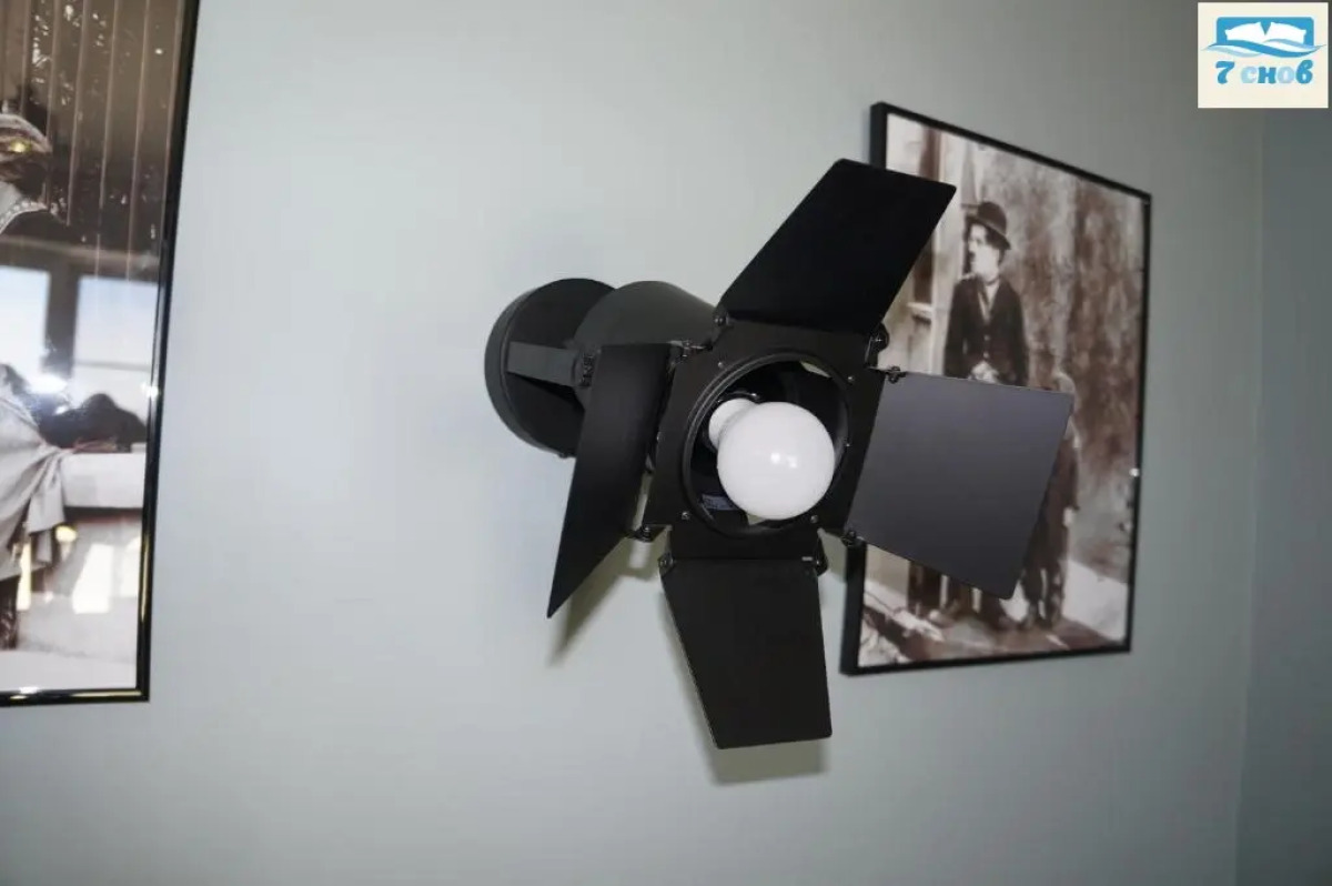 Апартаменты Чарли Чаплин