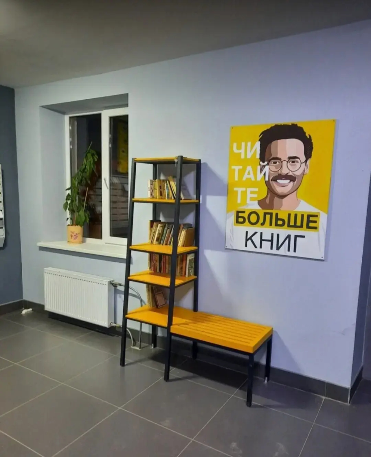 Квартира студия на Глазкова