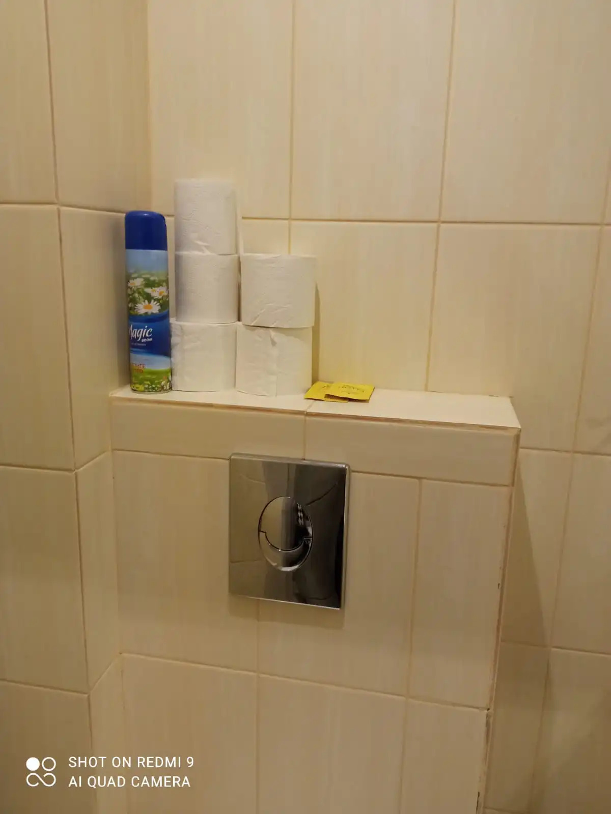 Меблированные комнаты City Room