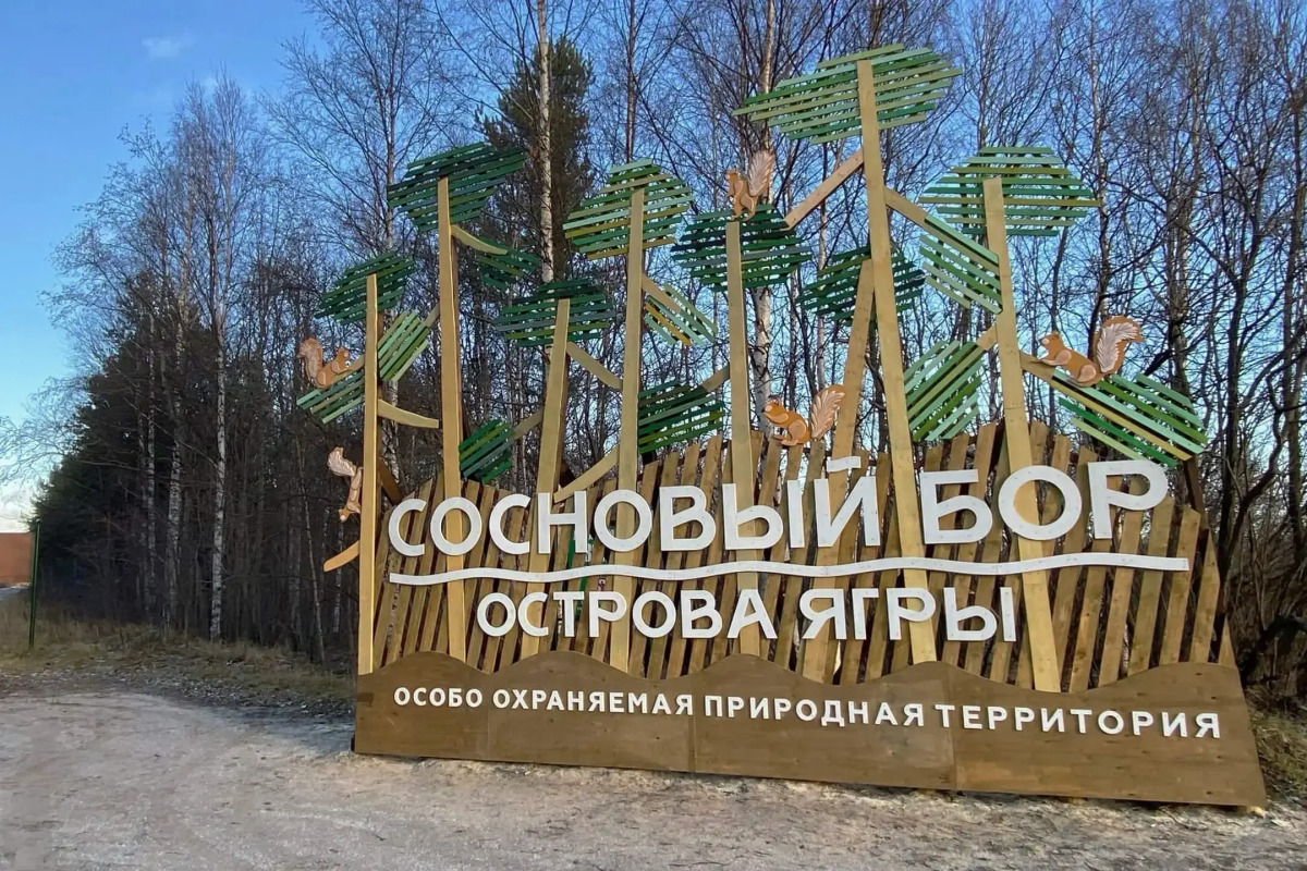 Апартаменты SeveRent в ЖК Нахимов 79