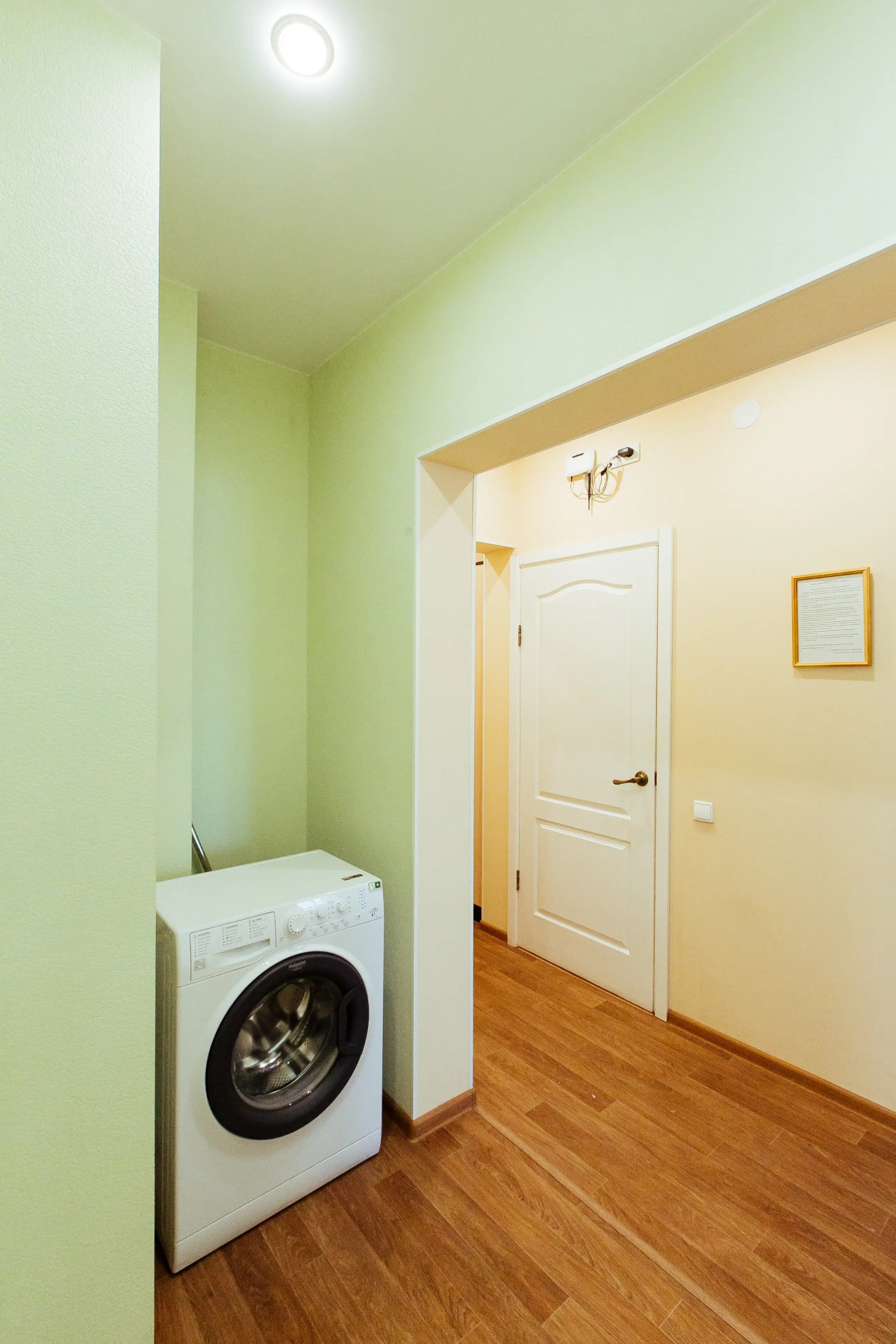 Апартаменты Клевер