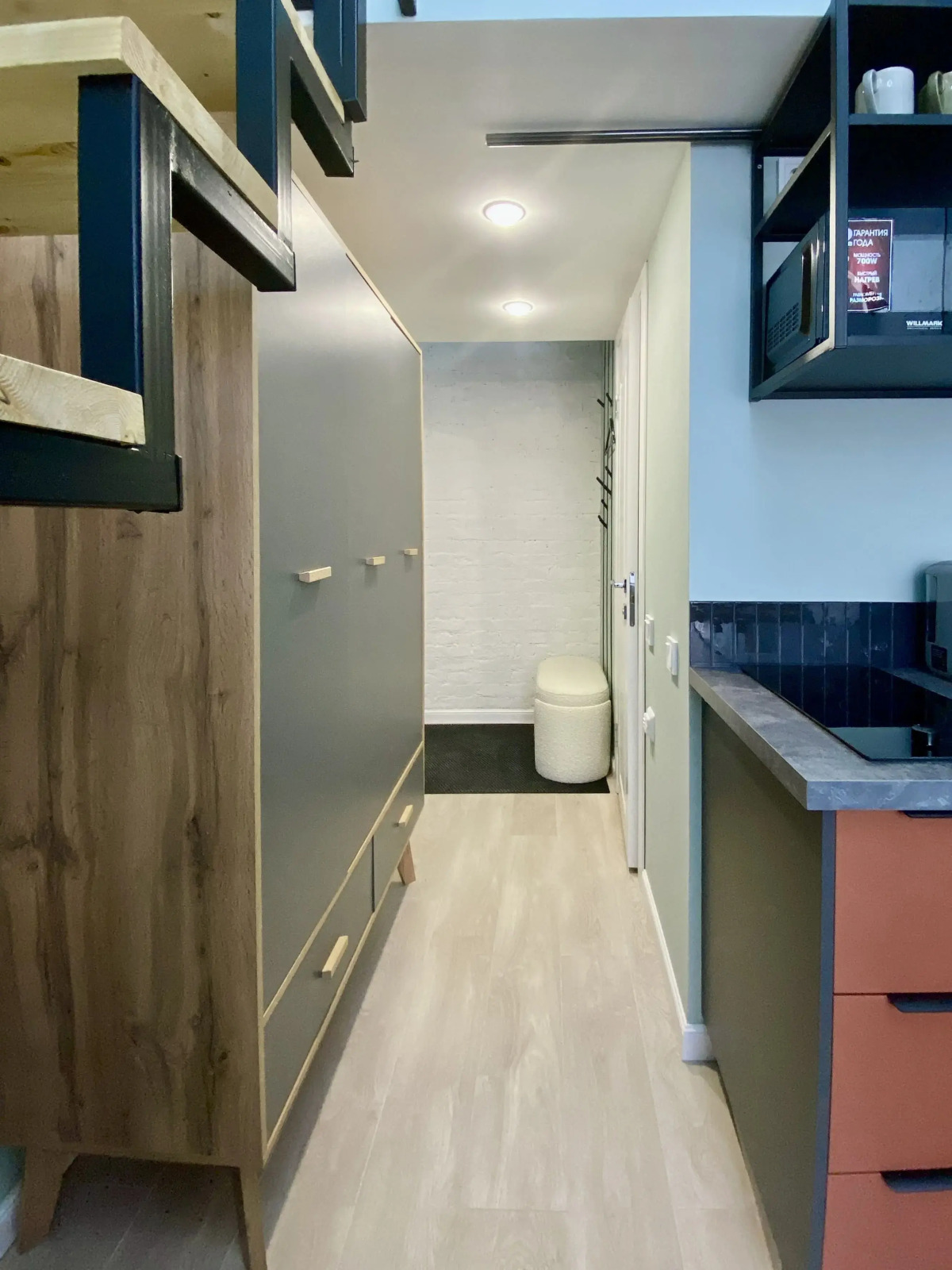 Квартира Двухуровневая студия на четверых