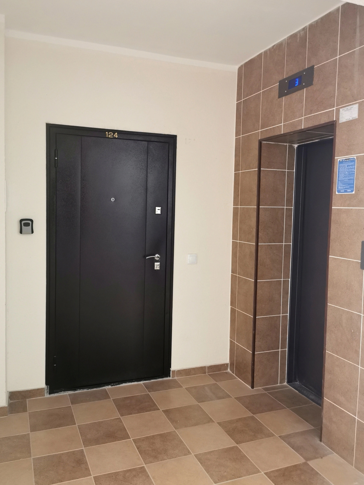 Апартаменты на Суздальской SmileRoom