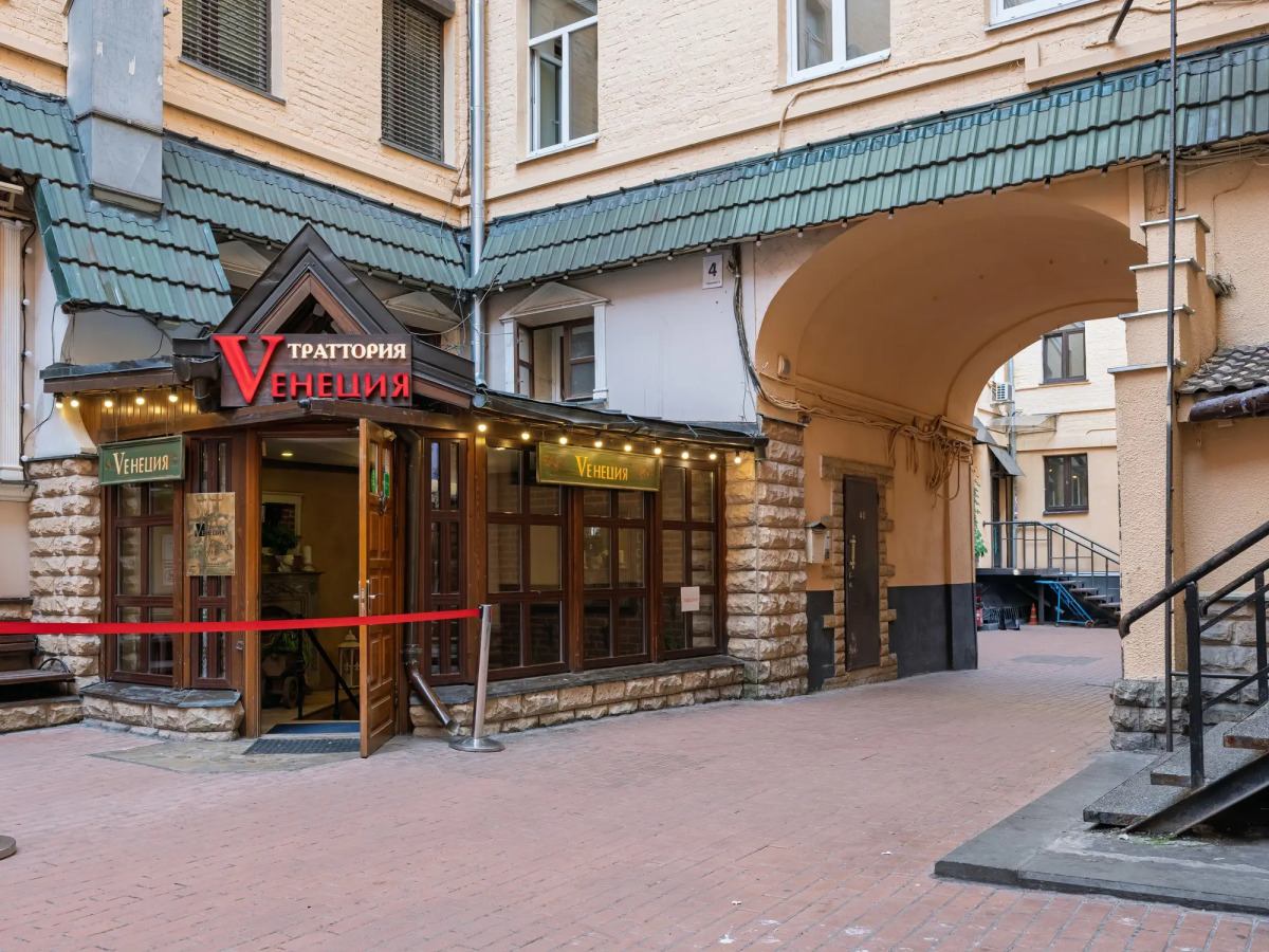 Квартира GM Apartments Стильная Лофт 3 у Кремля