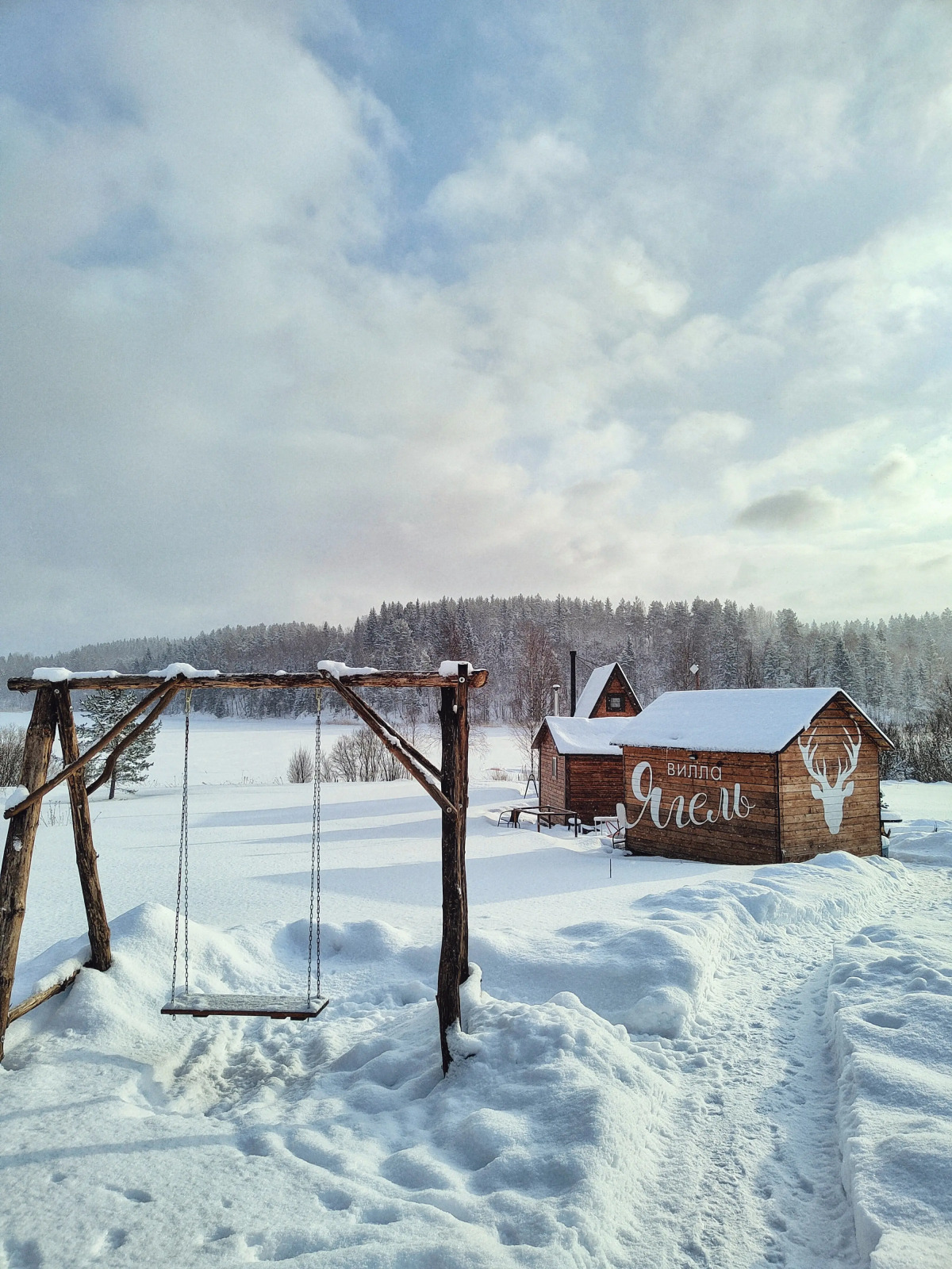 Вилла Ягель