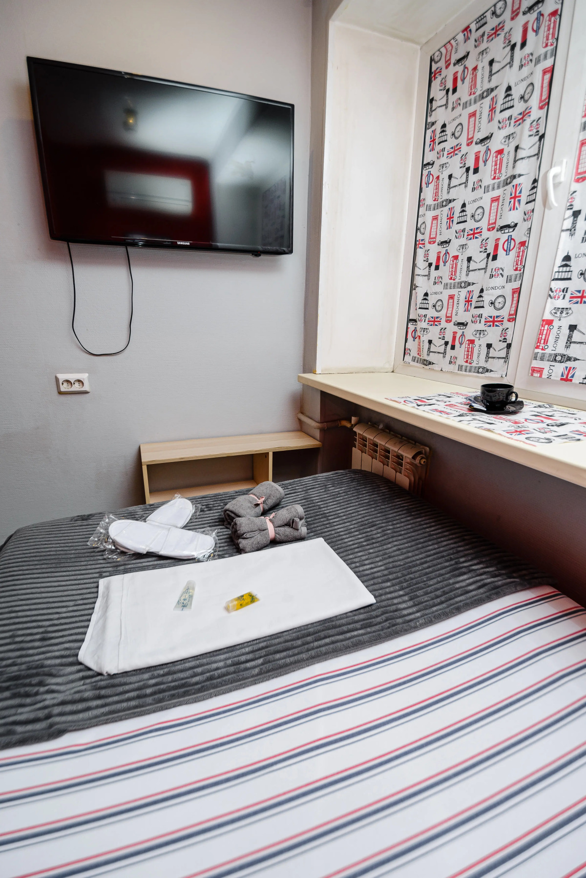 Мини-отель Лондон