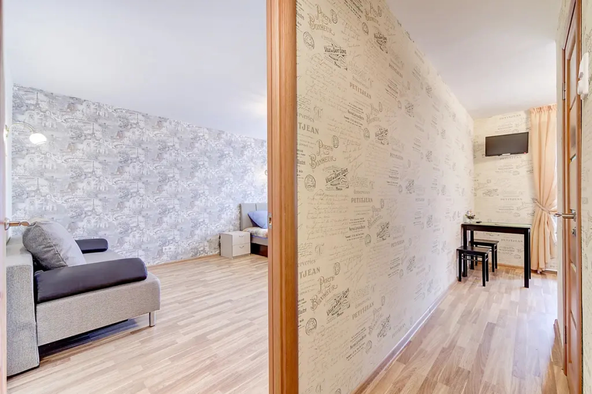 Апартаменты Уютная Квартира