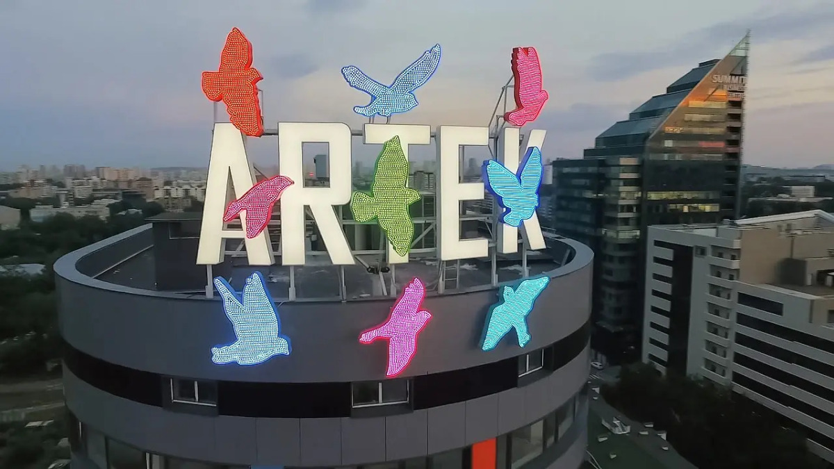 Гостевой дом Home Hotel