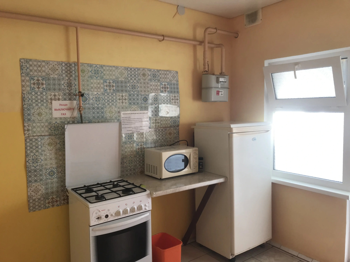 Гостевой Дом Аура