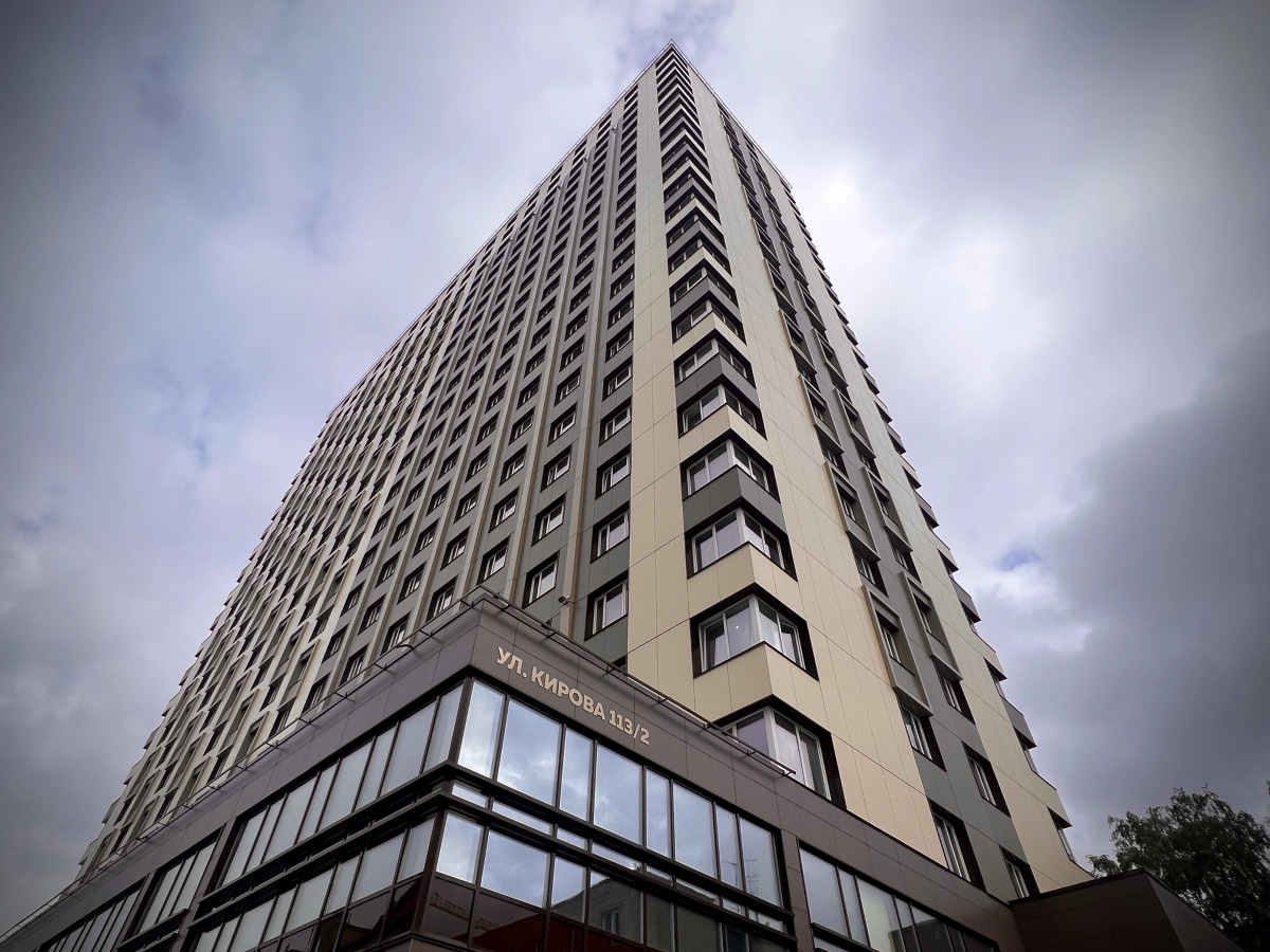 Апарт-отель Гостиниц.NET на Кирова