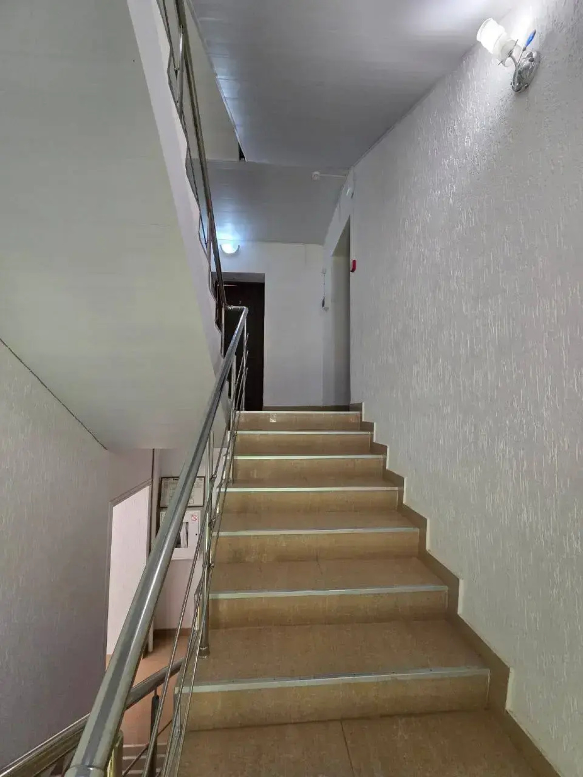 Отель Эльбрус