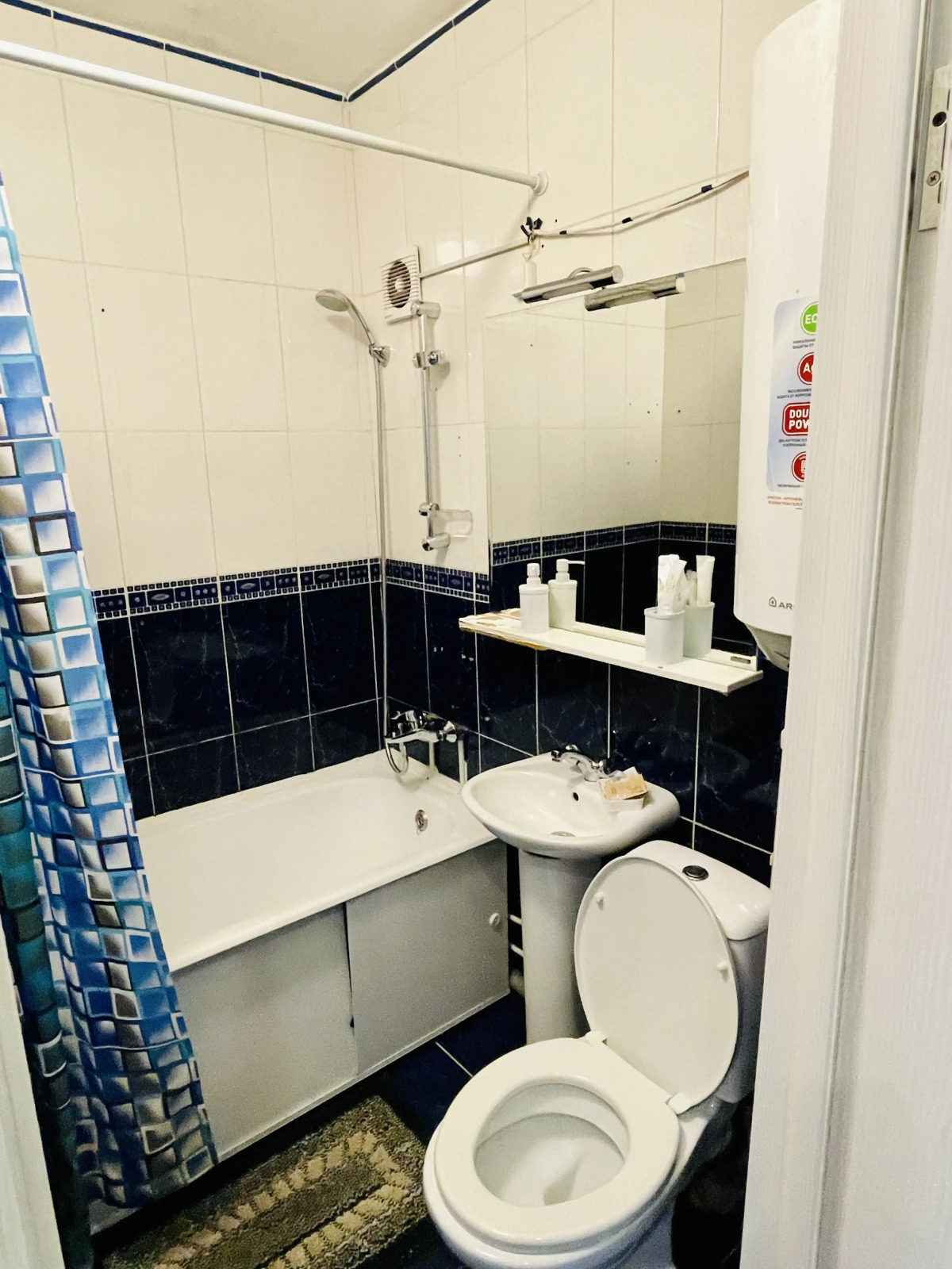 Квартира на Амурском