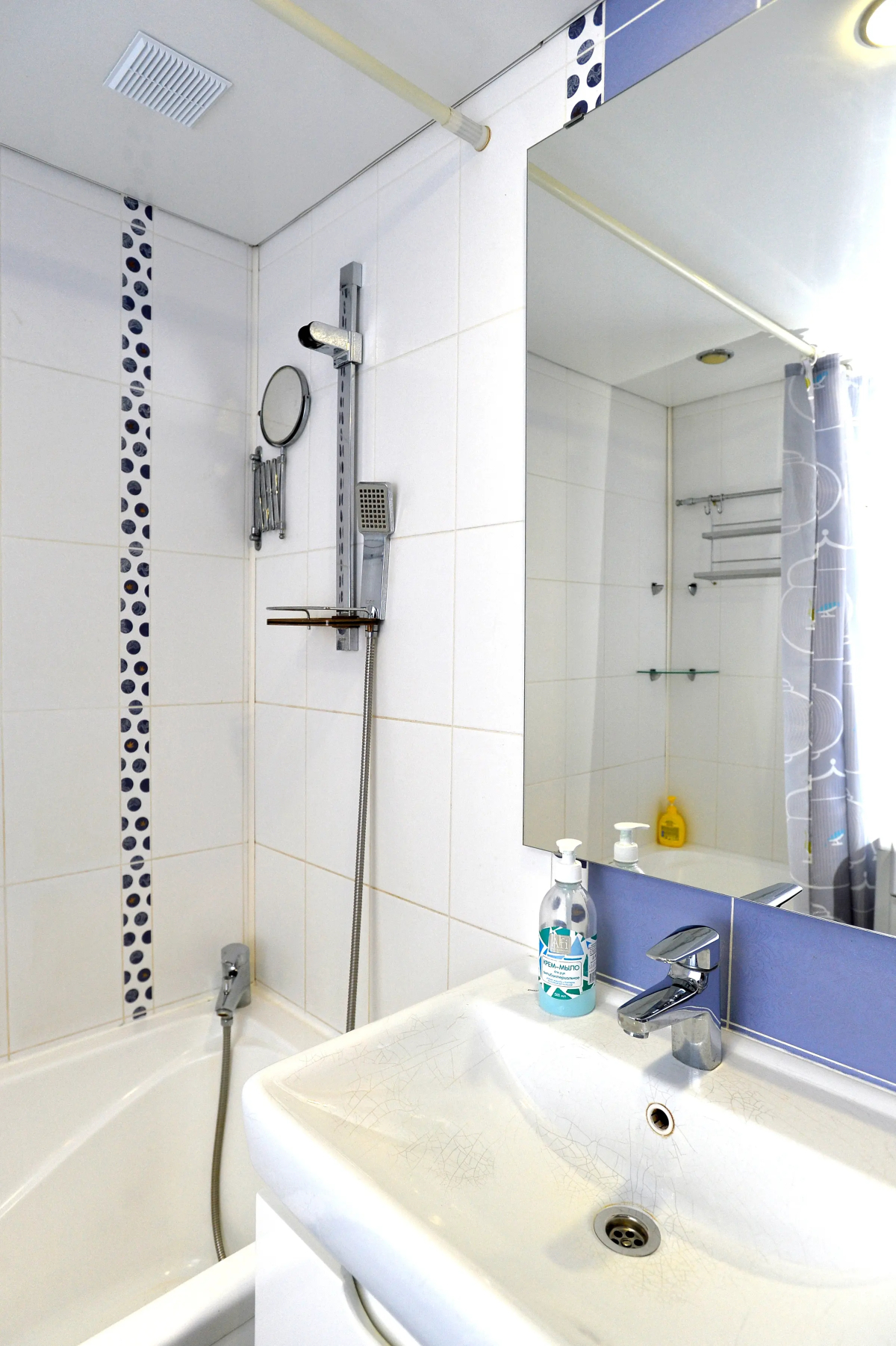 Апартаменты Сутки-24