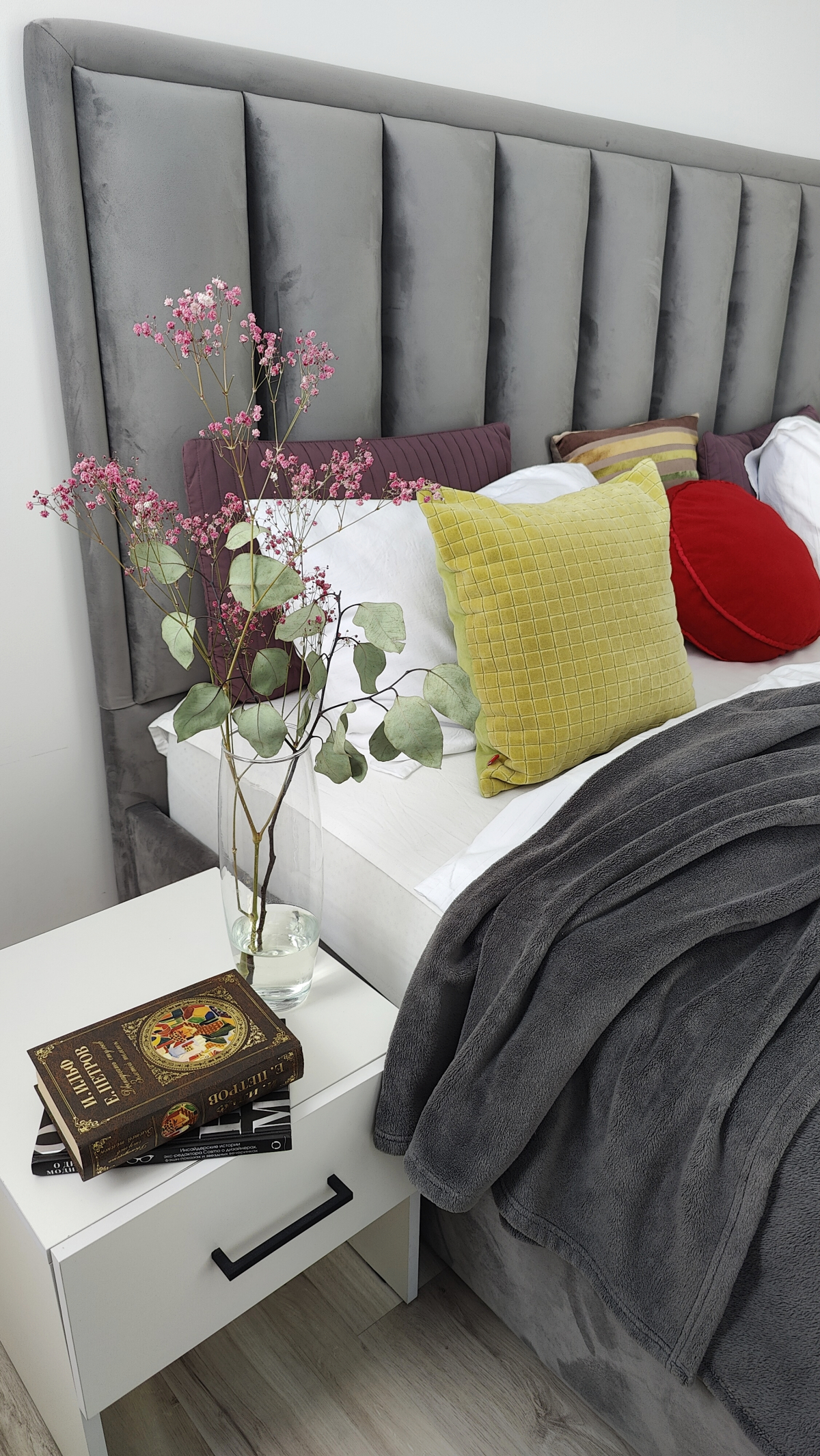 Апартаменты ПАНОРАМА