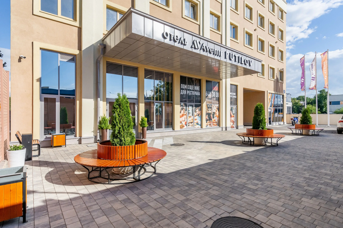 Апартаменты Merino Home Avenir