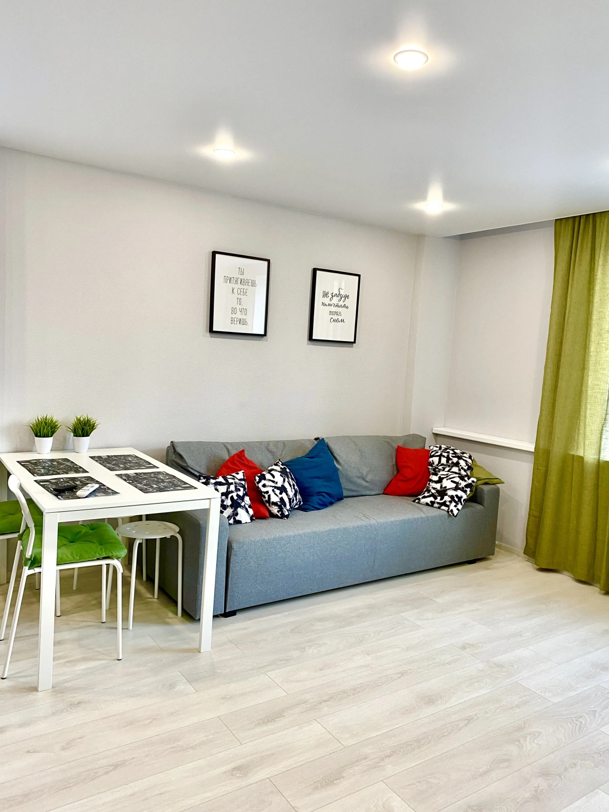 Квартира Уютная в Центре рядом с Вокзалом