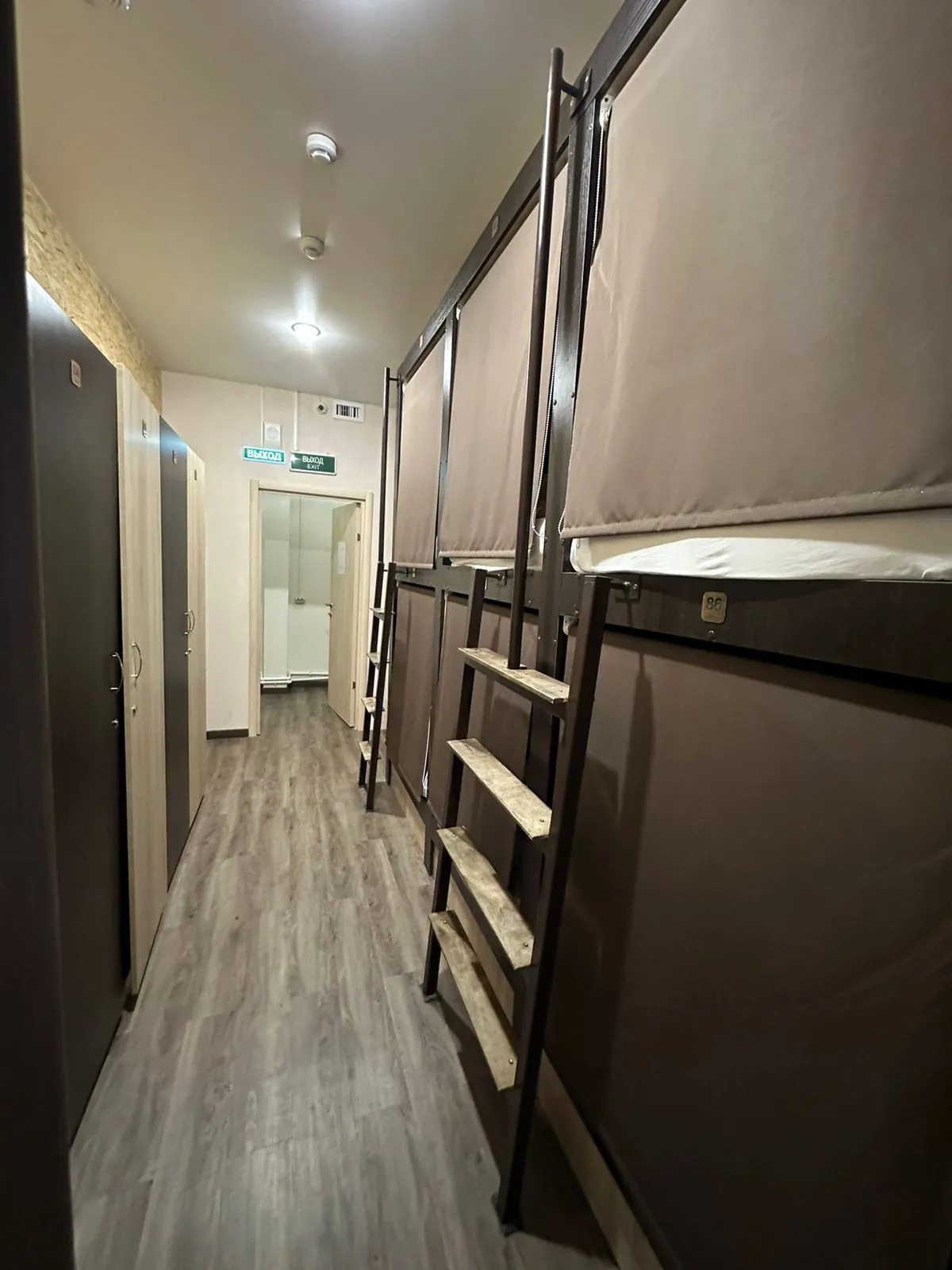 Хостел Dream Hostel