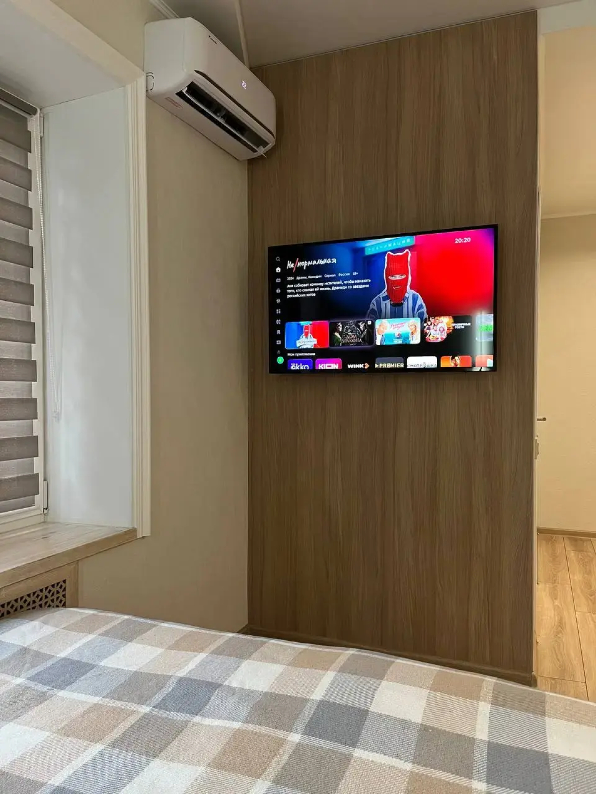 Квартира Однокомнатная на Ленина