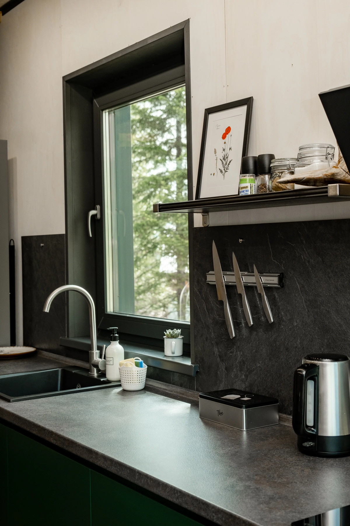 Гостевой дом Свекла проджект Шерегеш