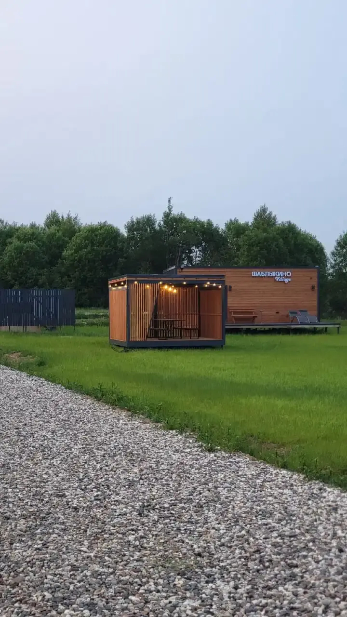 Гостевой дом Шаблыкино L-2