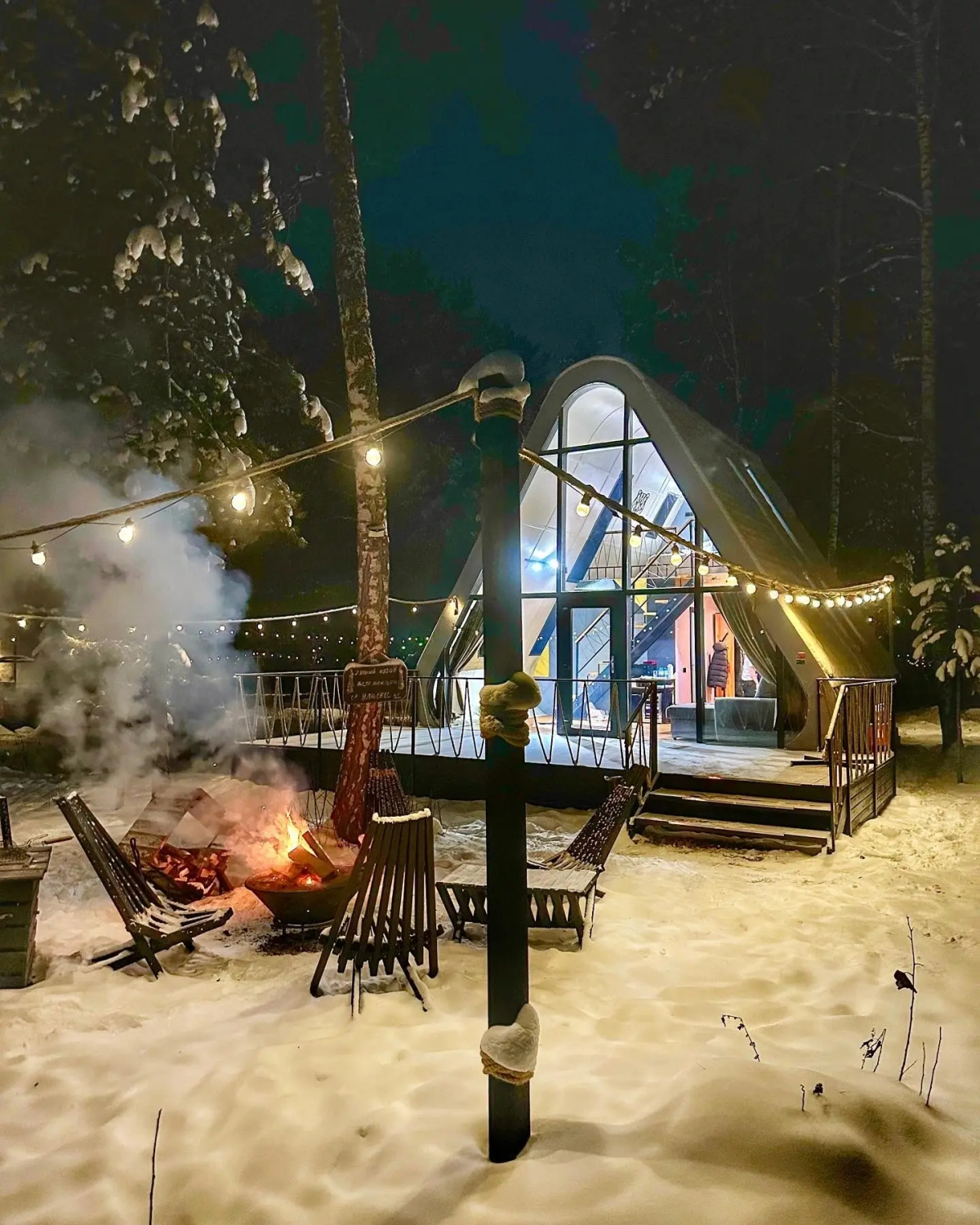 База отдыха Геометрика Лаунж Отель