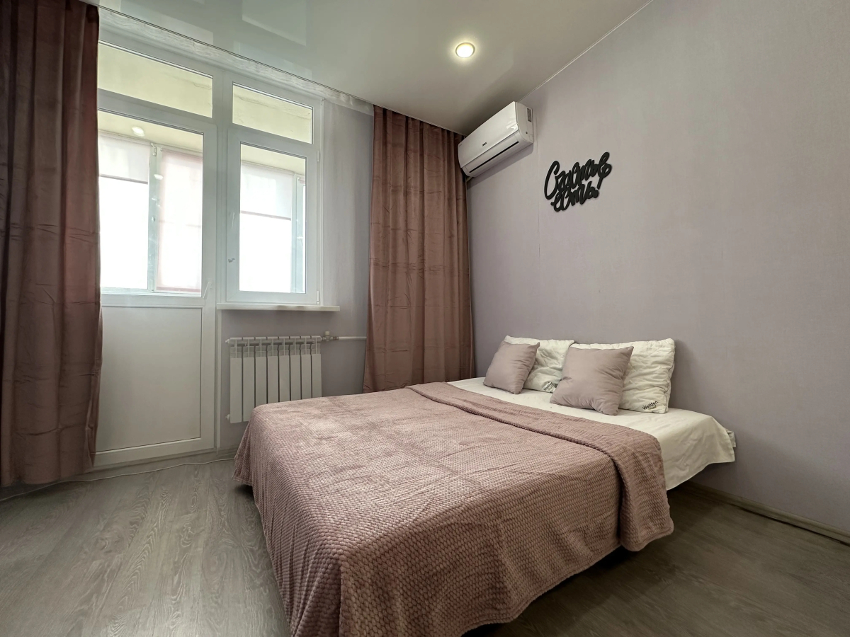 Апартаменты LikeHome на Донковцева 17/1