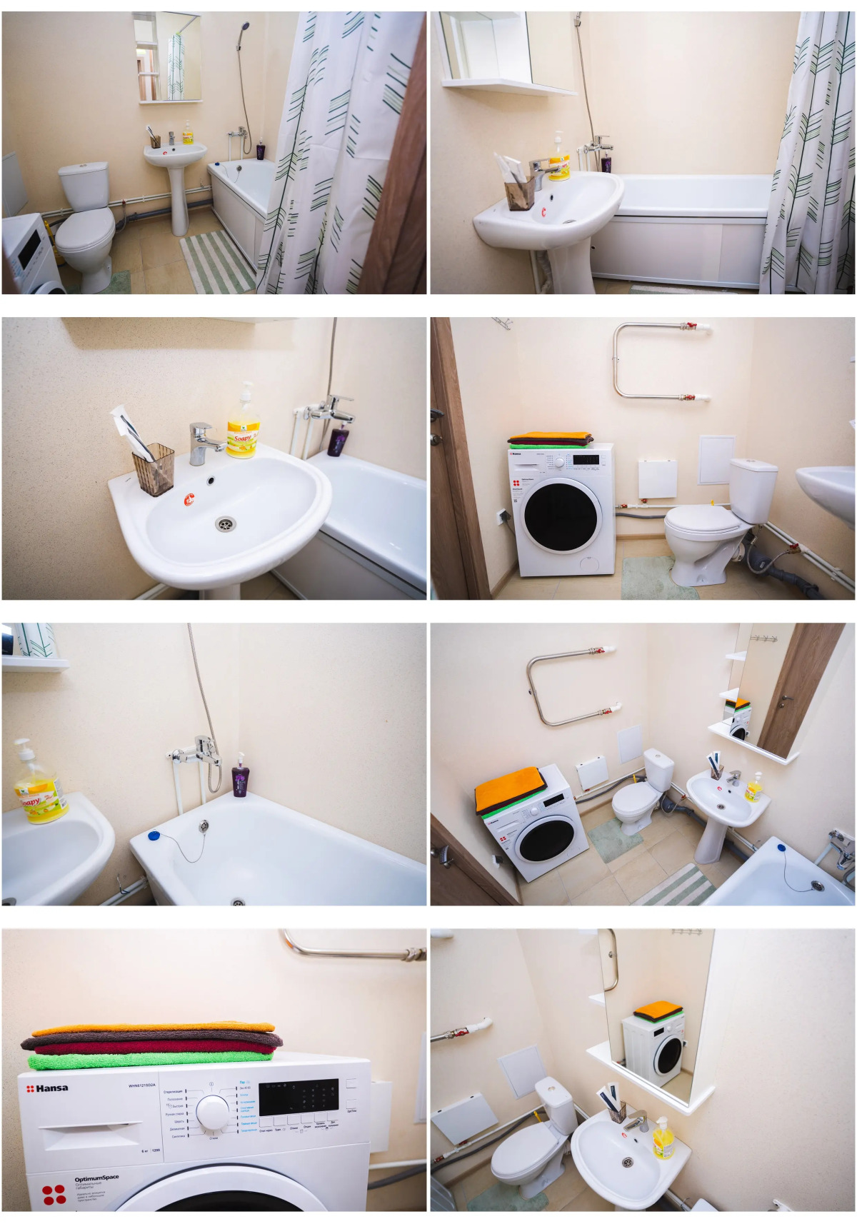 Апартаменты Atlant 93