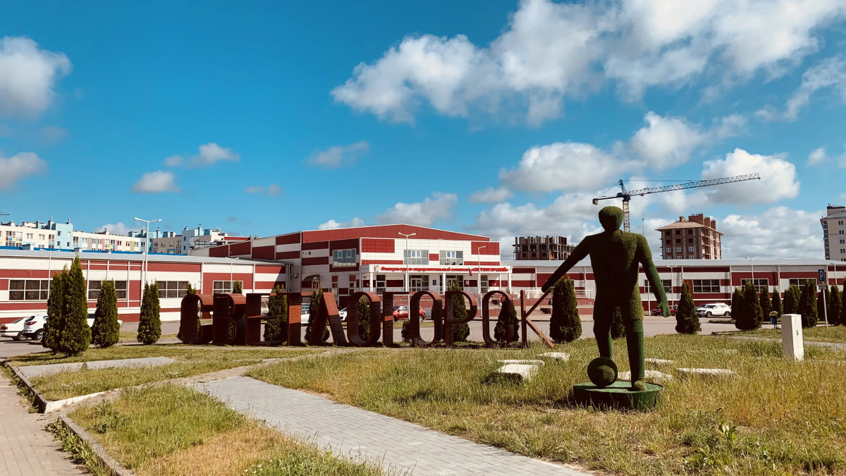 Апартаменты с видом на море