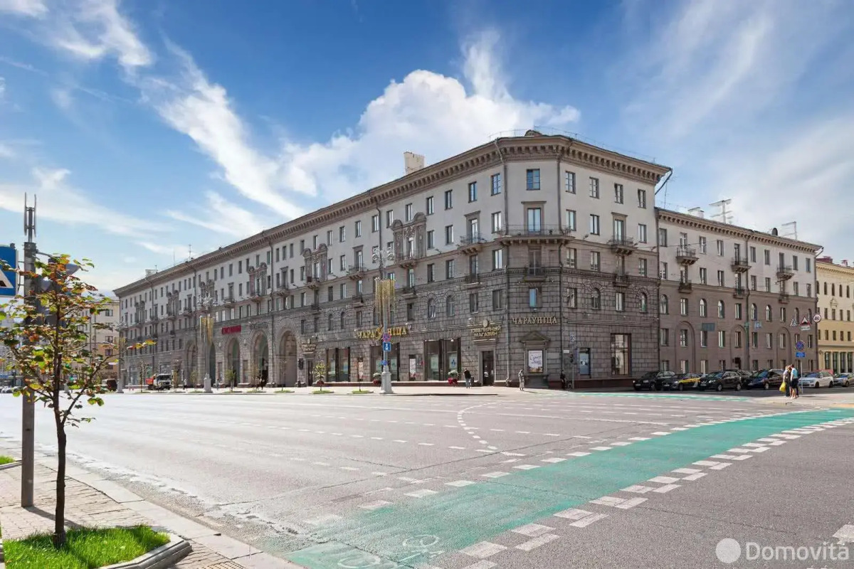 Апартаменты 5-комнатные HomeApart пр-т Независимости, 13