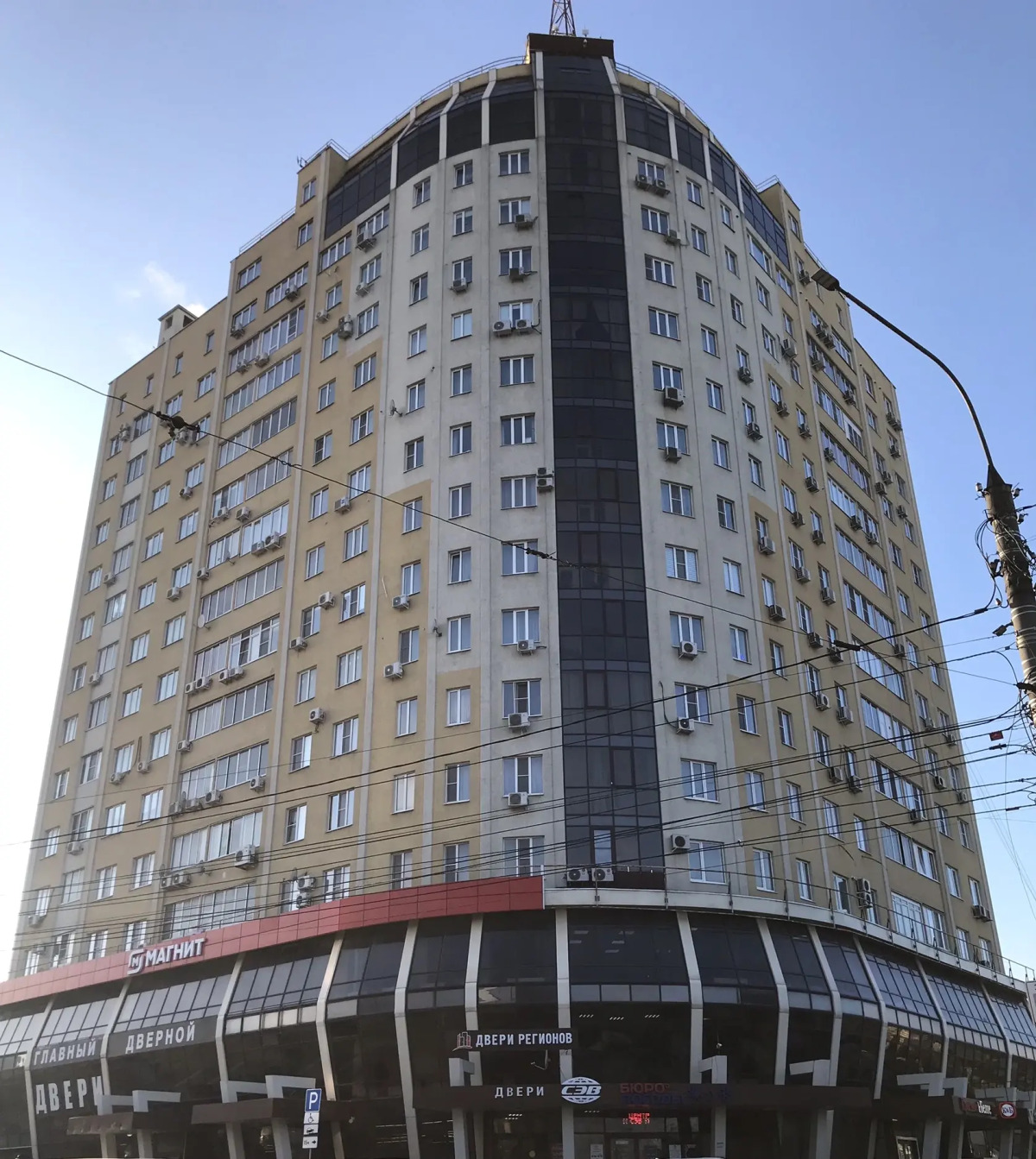 Квартира Уютная Евродвушка на Ленина 56