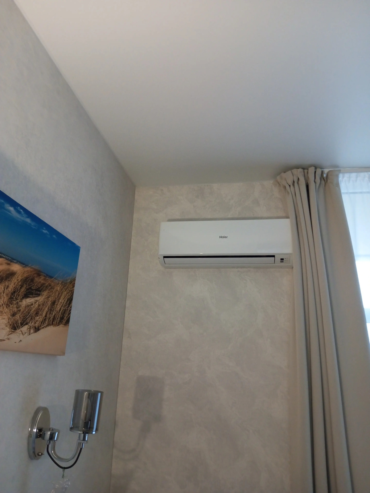 Апартаменты Комфорт у моря