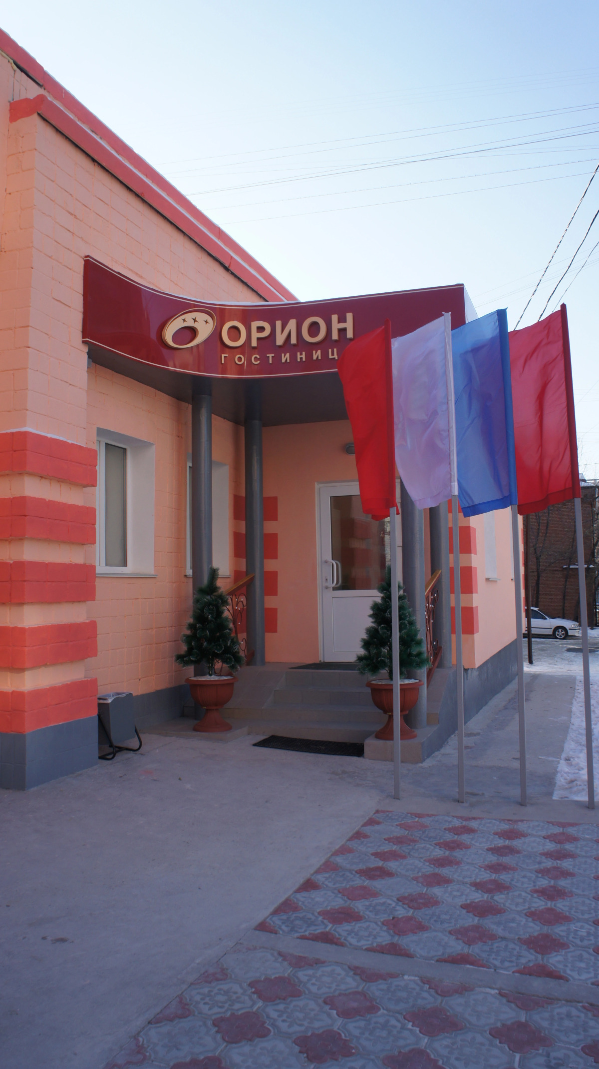 Хостел Орион