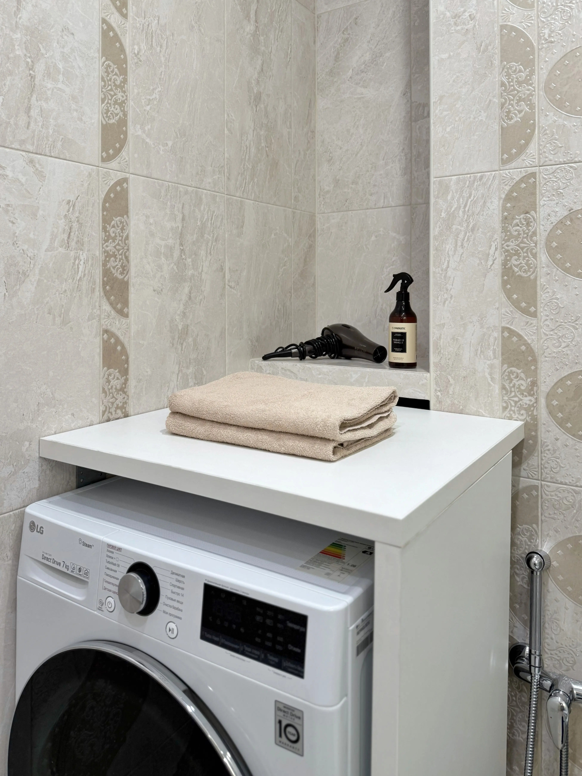 Квартира у набережной и аква парка