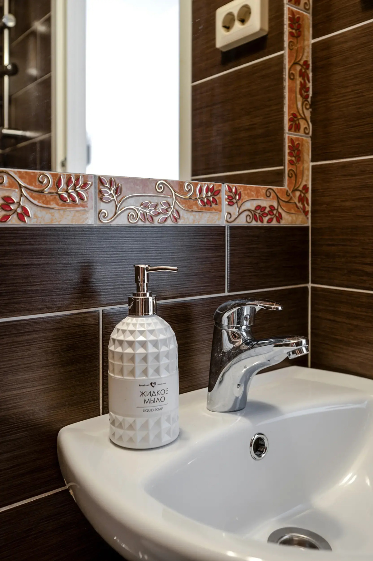 Апартаменты FlOWERS 5