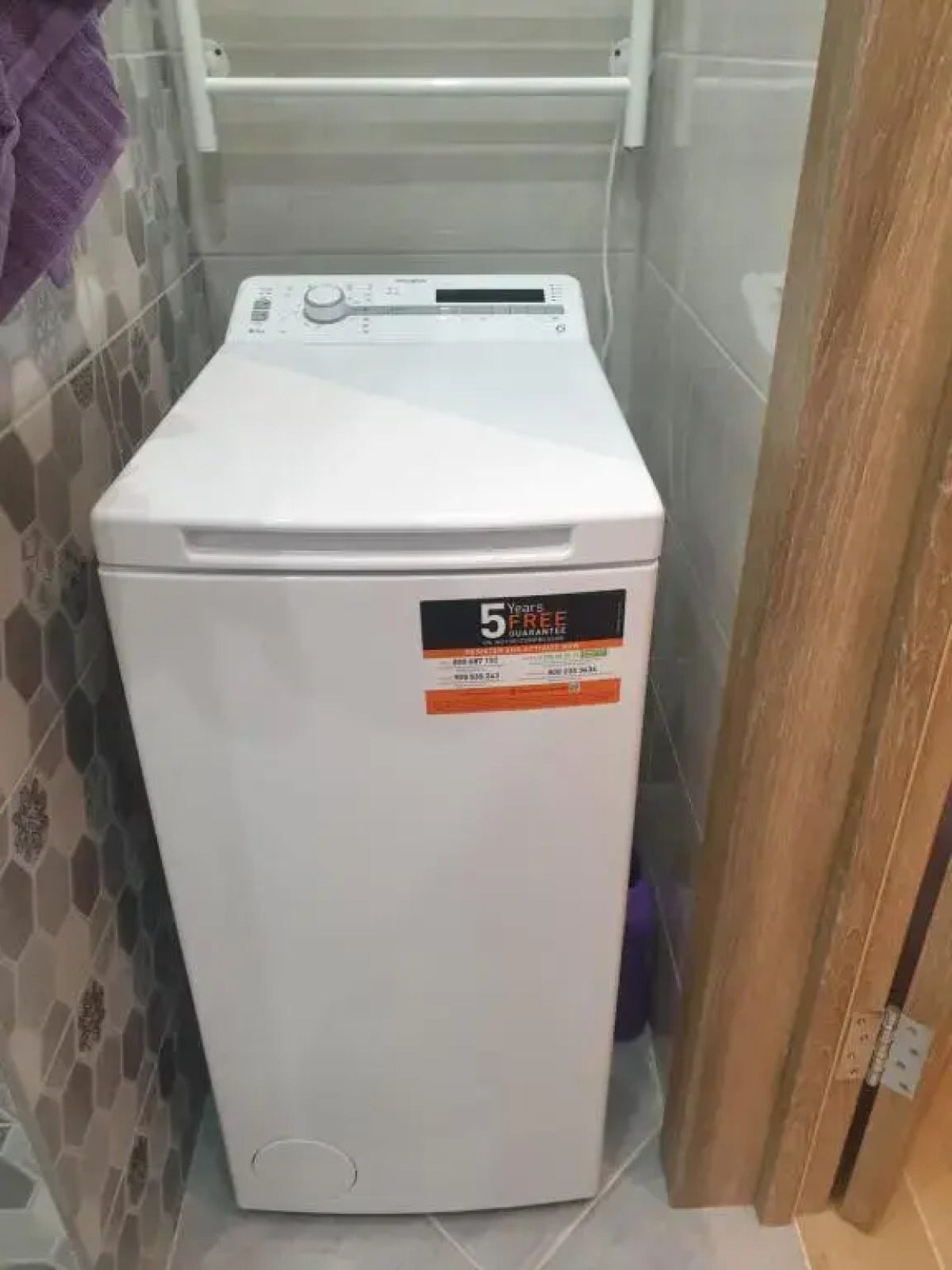 Апартаменты Незнакомка