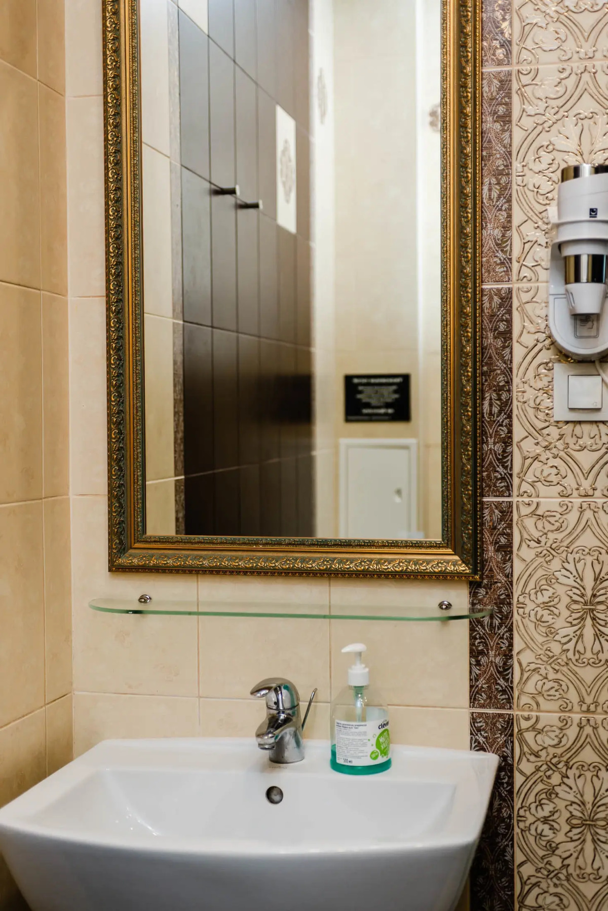 Апартаменты Народная 14с1 (09)